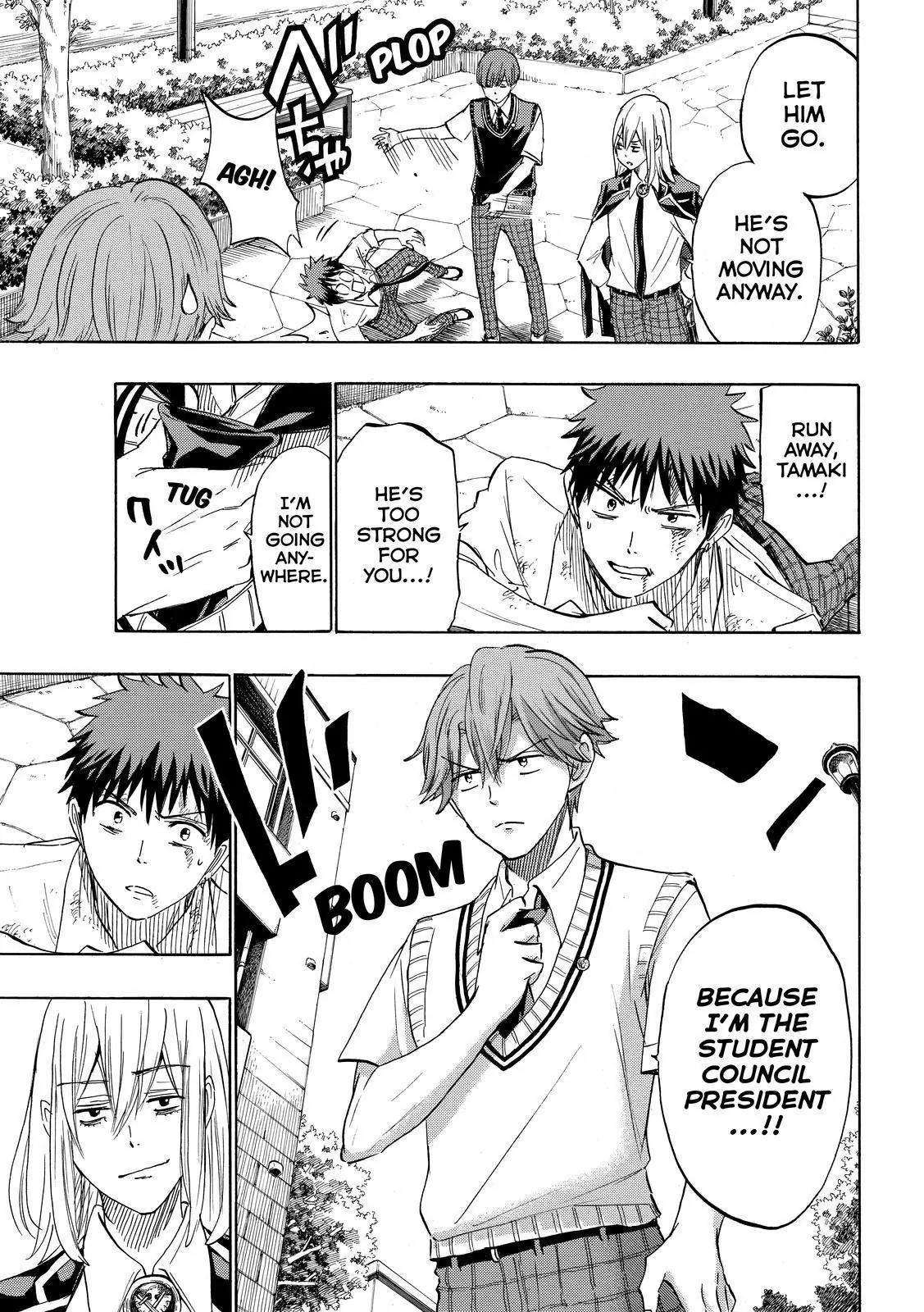 Yamada-kun to 7-nin no Majo Chapter 222 page 3 - Chapter 222: I'm A Free Man