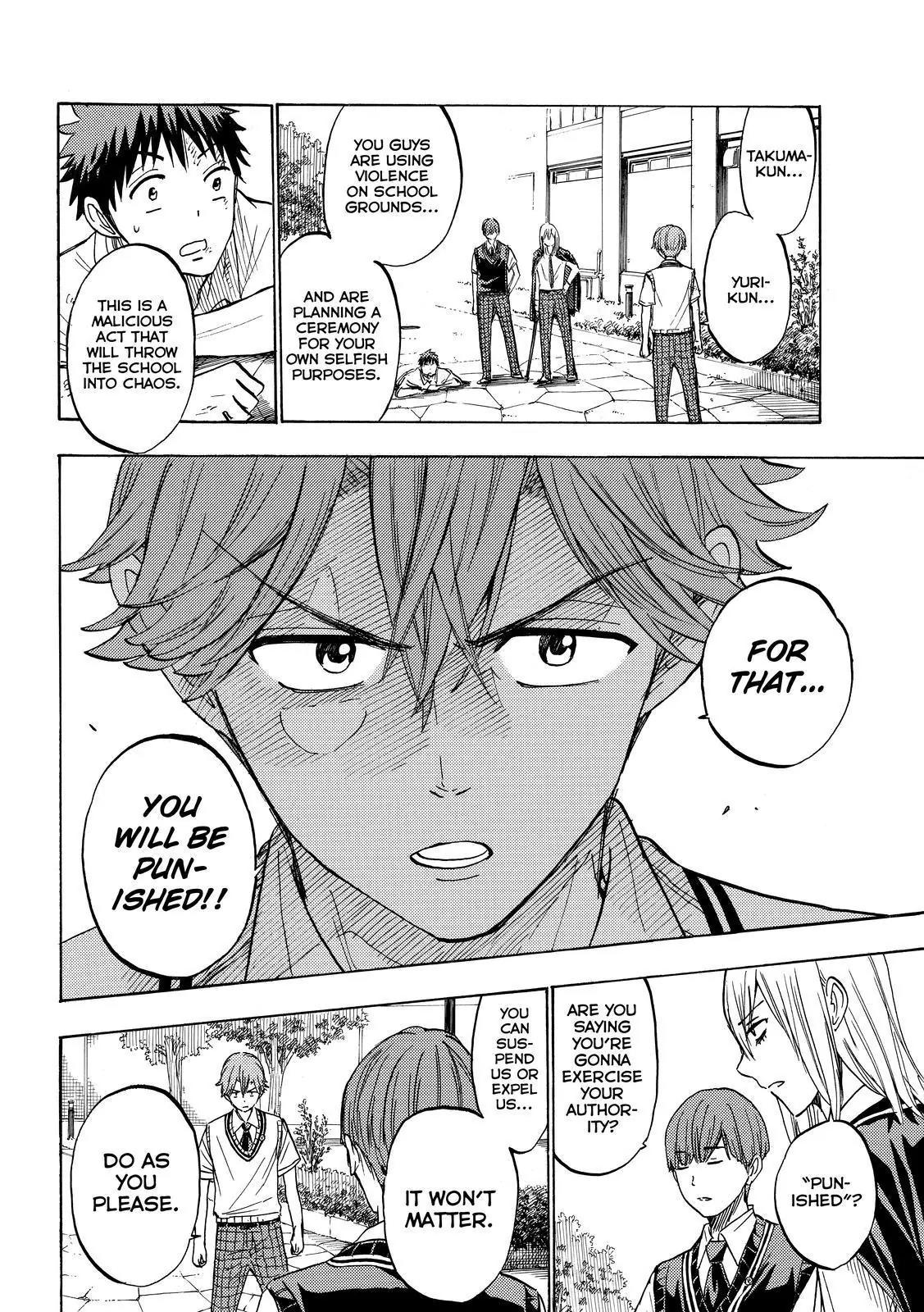 Yamada-kun to 7-nin no Majo Chapter 222 page 4 - Chapter 222: I'm A Free Man