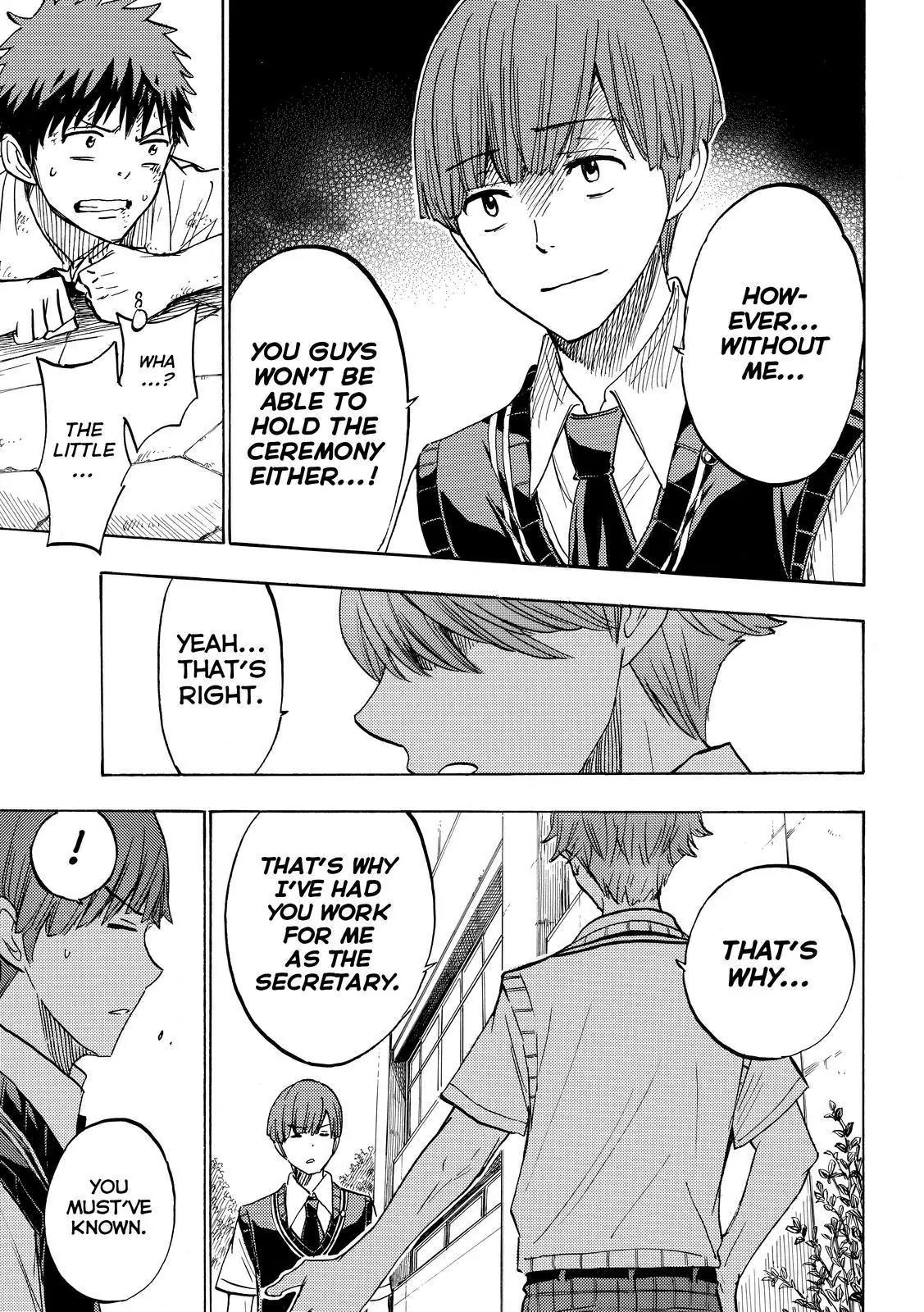 Yamada-kun to 7-nin no Majo Chapter 222 page 5 - Chapter 222: I'm A Free Man