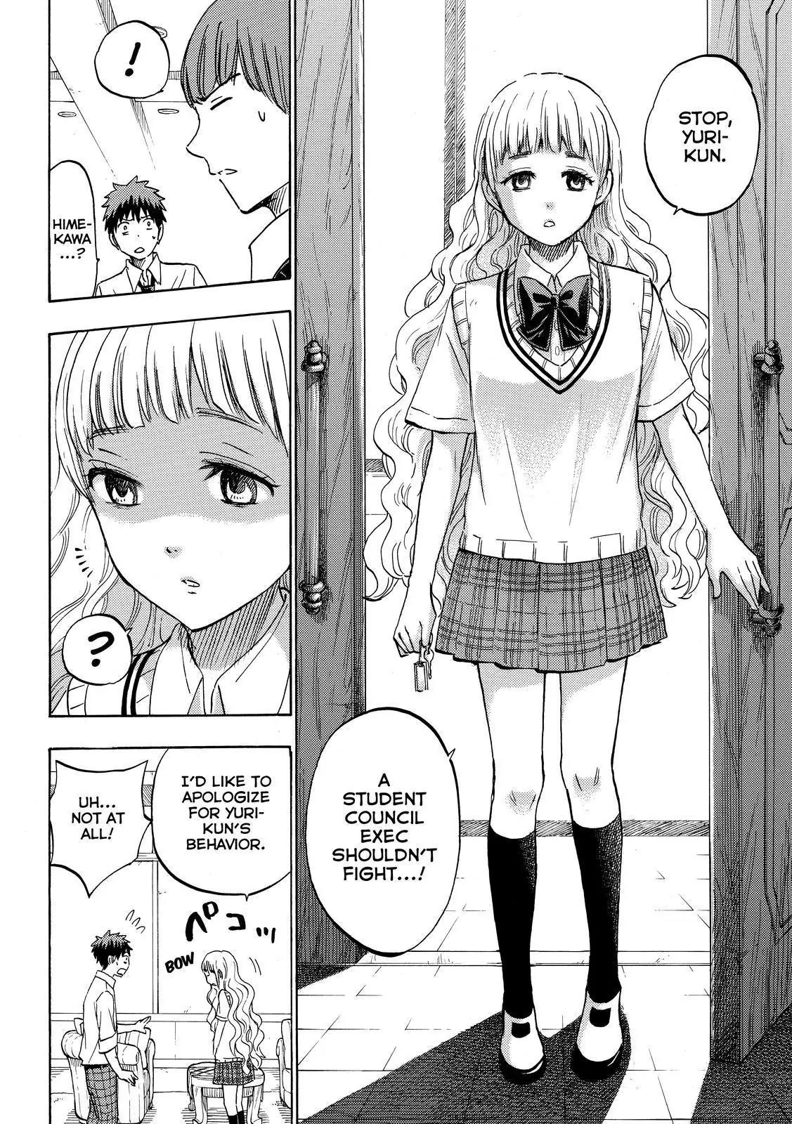 Yamada-kun to 7-nin no Majo Chapter 223 page 14 - Chapter 223: Are You Scared, By Any Chance?