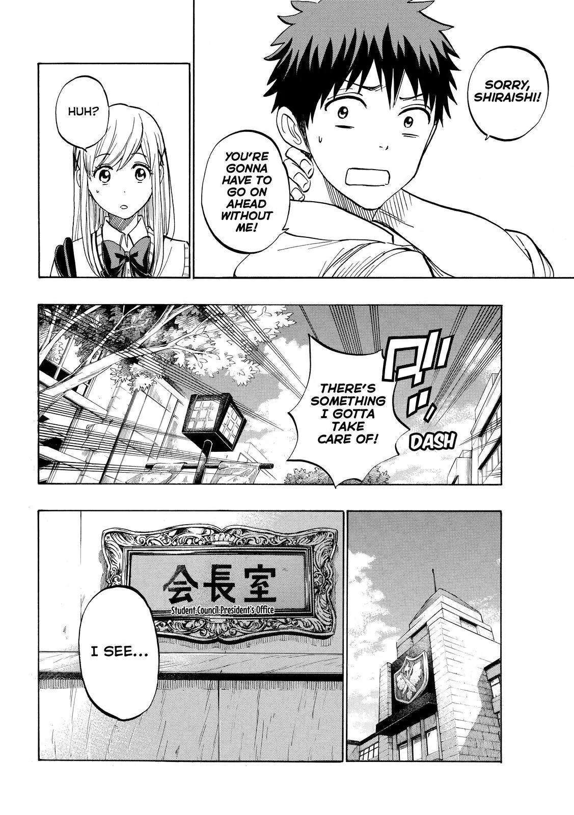Yamada-kun to 7-nin no Majo Chapter 223 page 8 - Chapter 223: Are You Scared, By Any Chance?