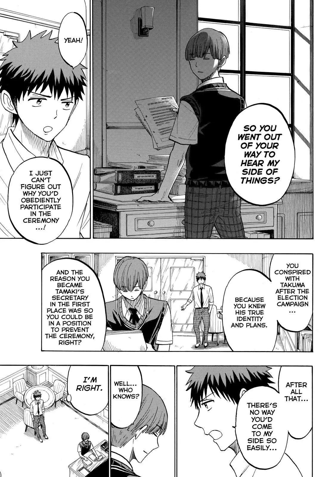 Yamada-kun to 7-nin no Majo Chapter 223 page 9 - Chapter 223: Are You Scared, By Any Chance?