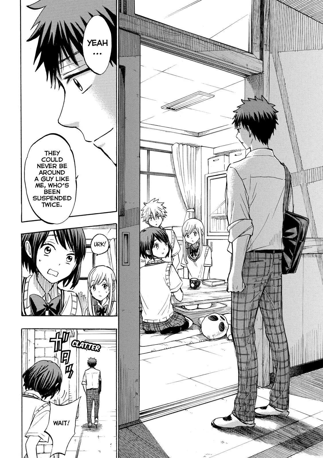 Yamada-kun to 7-nin no Majo Chapter 224 page 19 - Chapter 224: They Could Never Be Around A Guy Like Me