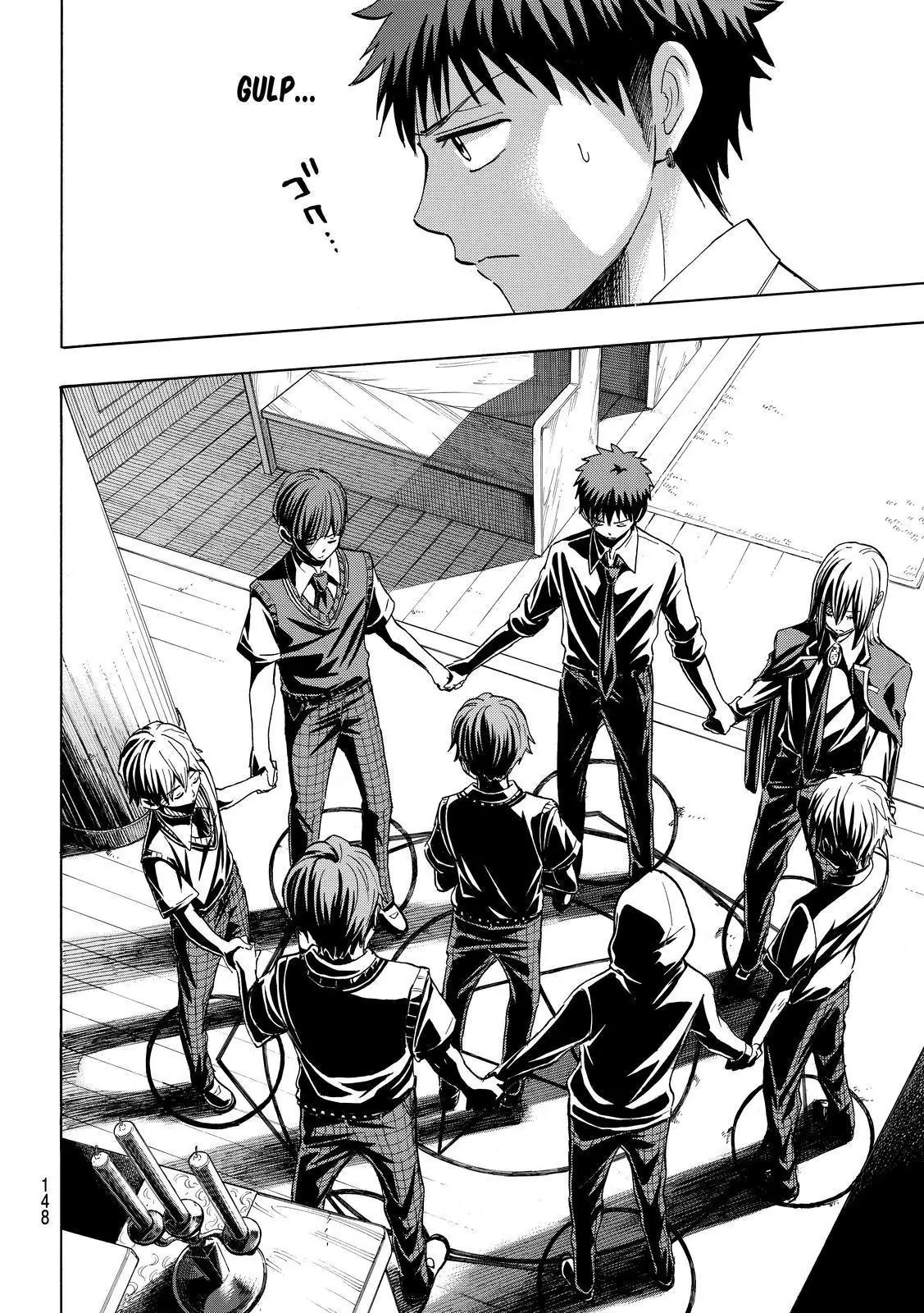 Yamada-kun to 7-nin no Majo Chapter 224 page 5 - Chapter 224: They Could Never Be Around A Guy Like Me