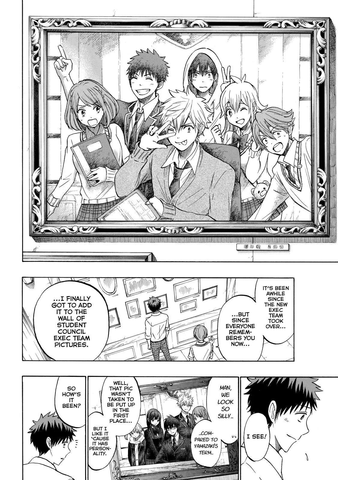 Yamada-kun to 7-nin no Majo Chapter 225 page 4 - Chapter 225: Lemme Give You A Hand