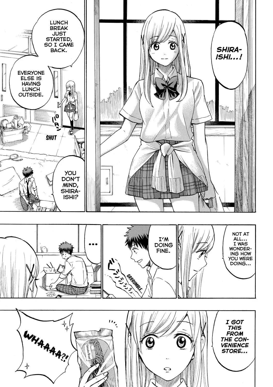 Yamada-kun to 7-nin no Majo Chapter 225 page 9 - Chapter 225: Lemme Give You A Hand