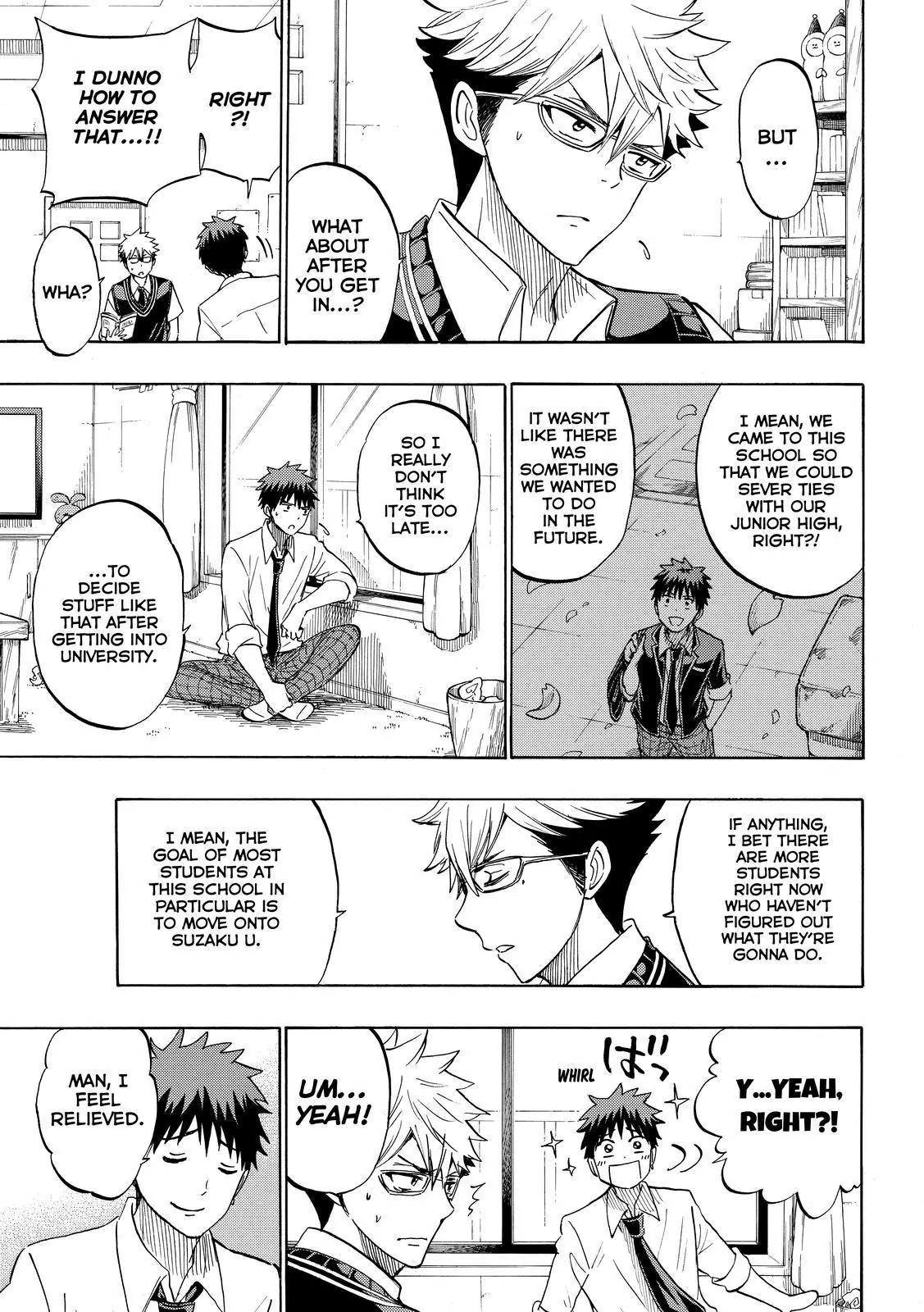 Yamada-kun to 7-nin no Majo Chapter 226 page 13 - Chapter 226: "Grade Point Average"?