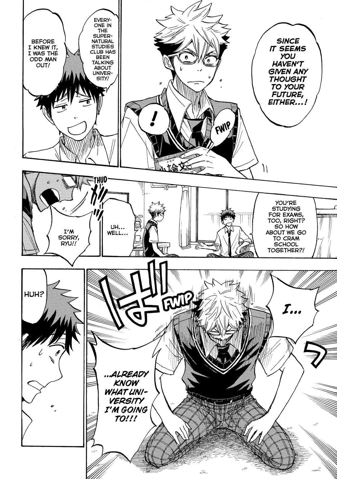 Yamada-kun to 7-nin no Majo Chapter 226 page 14 - Chapter 226: "Grade Point Average"?