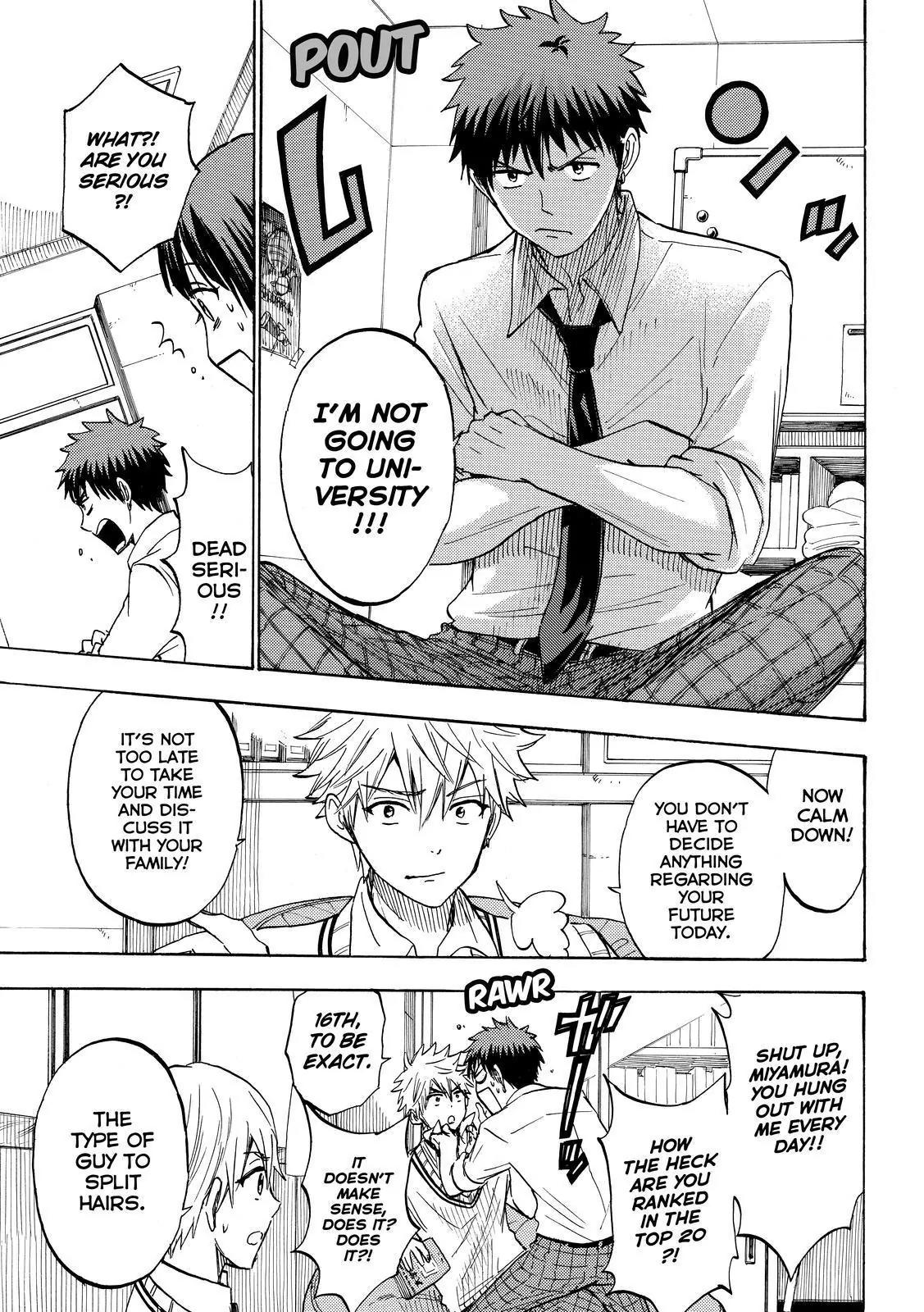 Yamada-kun to 7-nin no Majo Chapter 226 page 17 - Chapter 226: "Grade Point Average"?
