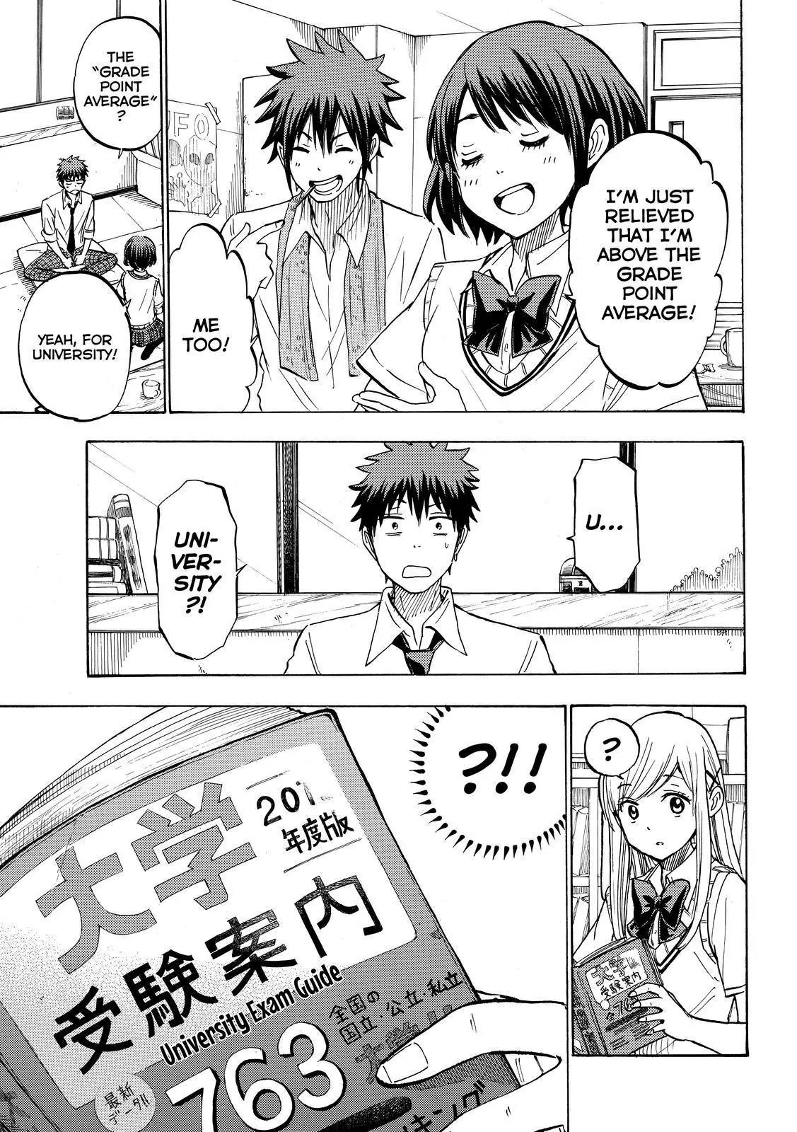 Yamada-kun to 7-nin no Majo Chapter 226 page 3 - Chapter 226: "Grade Point Average"?