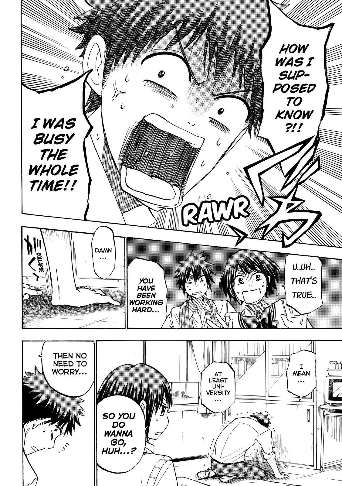 Yamada-kun to 7-nin no Majo Chapter 226 page 6 - Chapter 226: "Grade Point Average"?