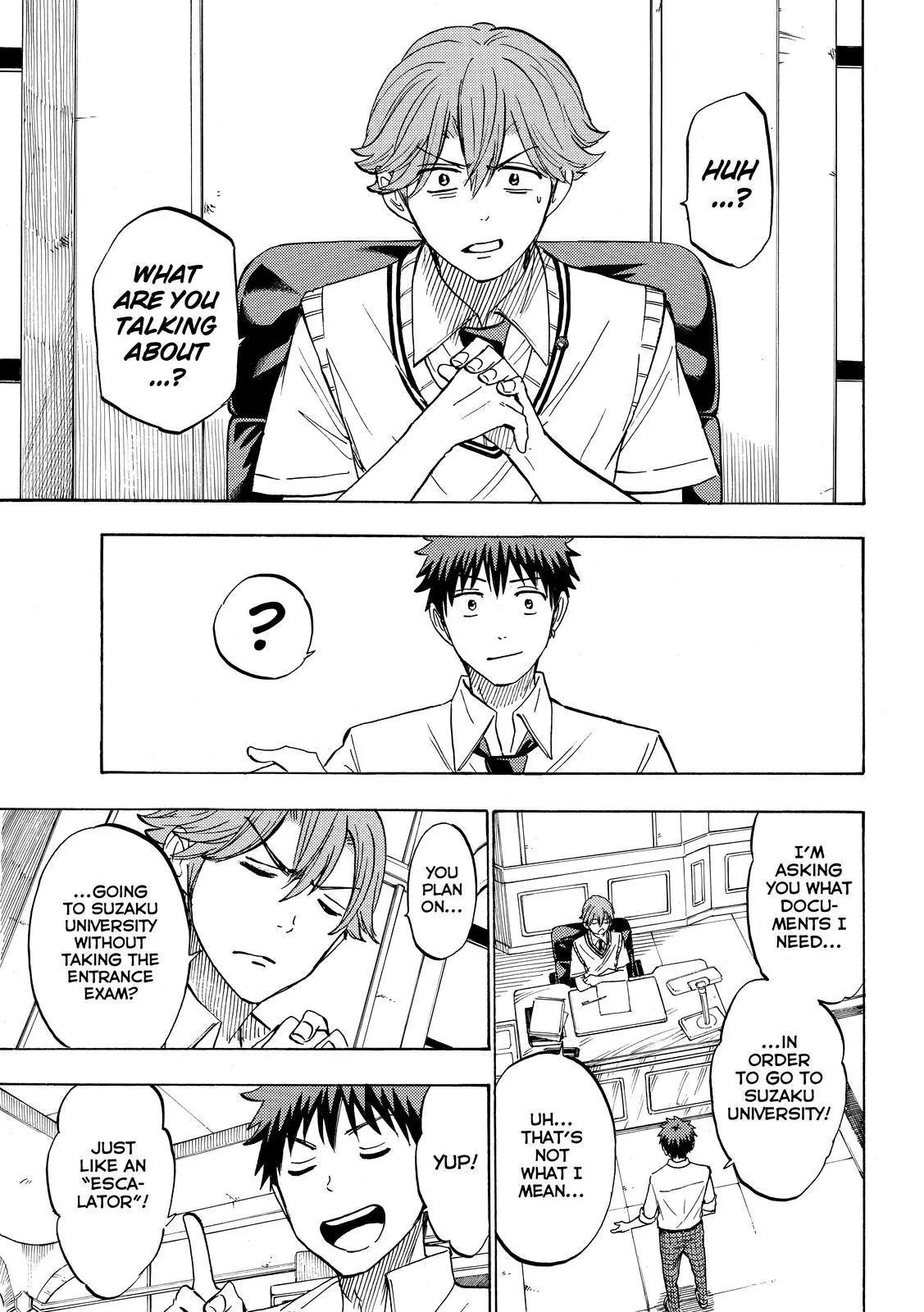Yamada-kun to 7-nin no Majo Chapter 226 page 9 - Chapter 226: "Grade Point Average"?
