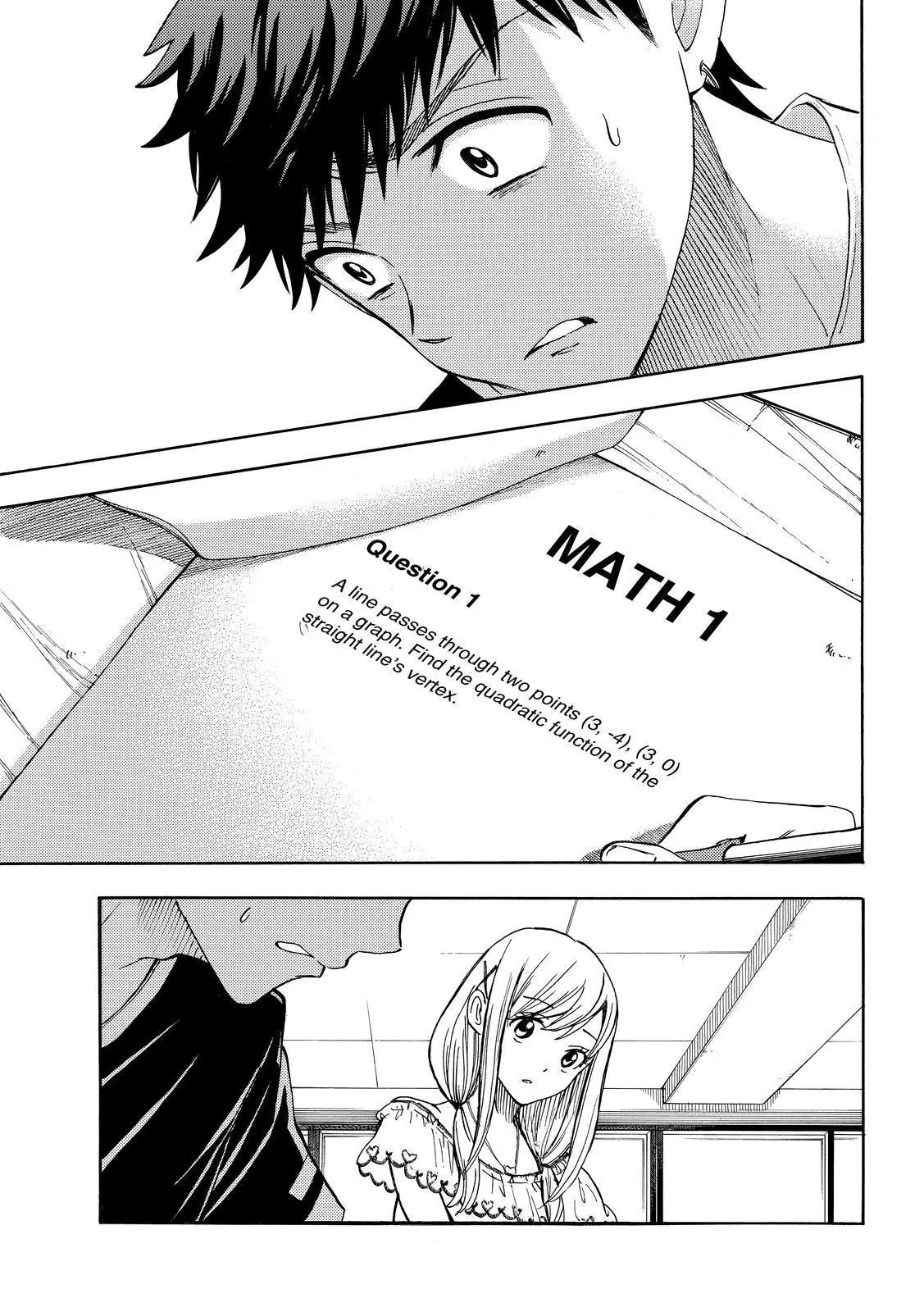 Yamada-kun to 7-nin no Majo Chapter 227 page 9 - Chapter 227: Simple, Basic Questions