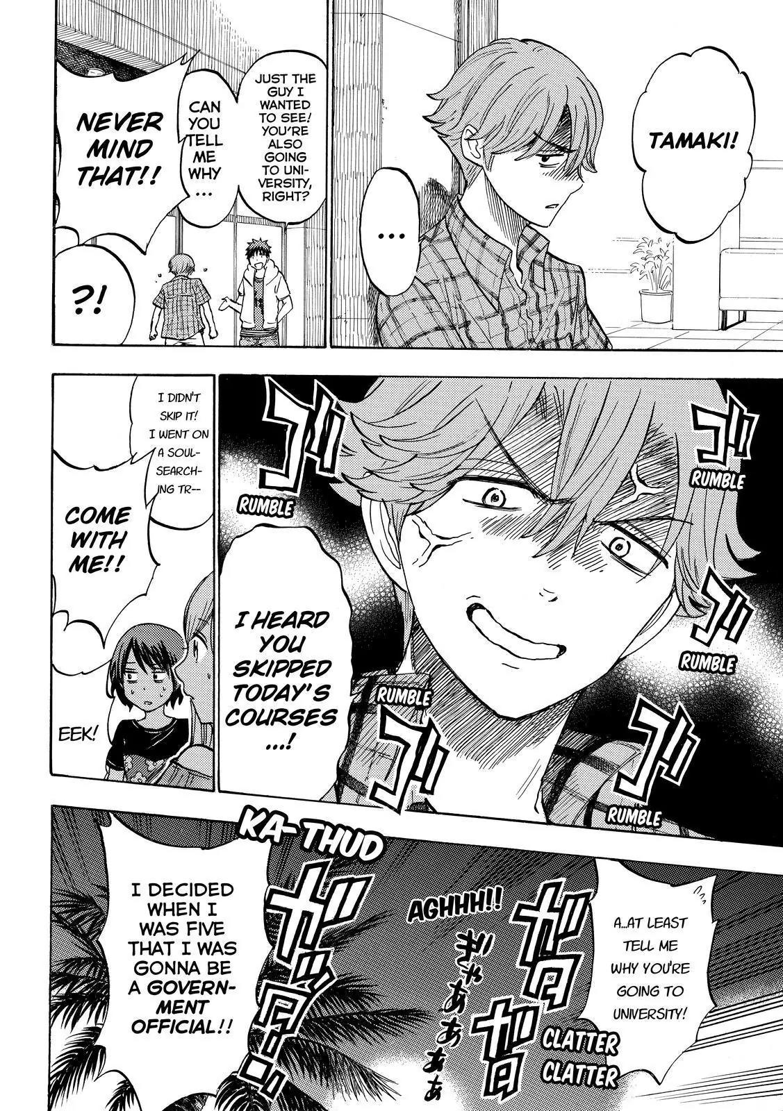 Yamada-kun to 7-nin no Majo Chapter 228 page 10 - Chapter 228: To Be Young!