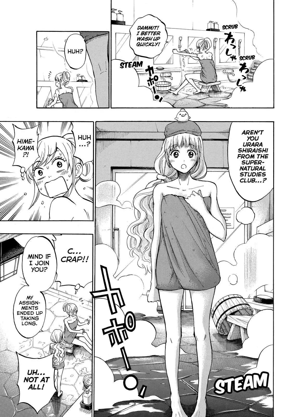 Yamada-kun to 7-nin no Majo Chapter 228 page 15 - Chapter 228: To Be Young!
