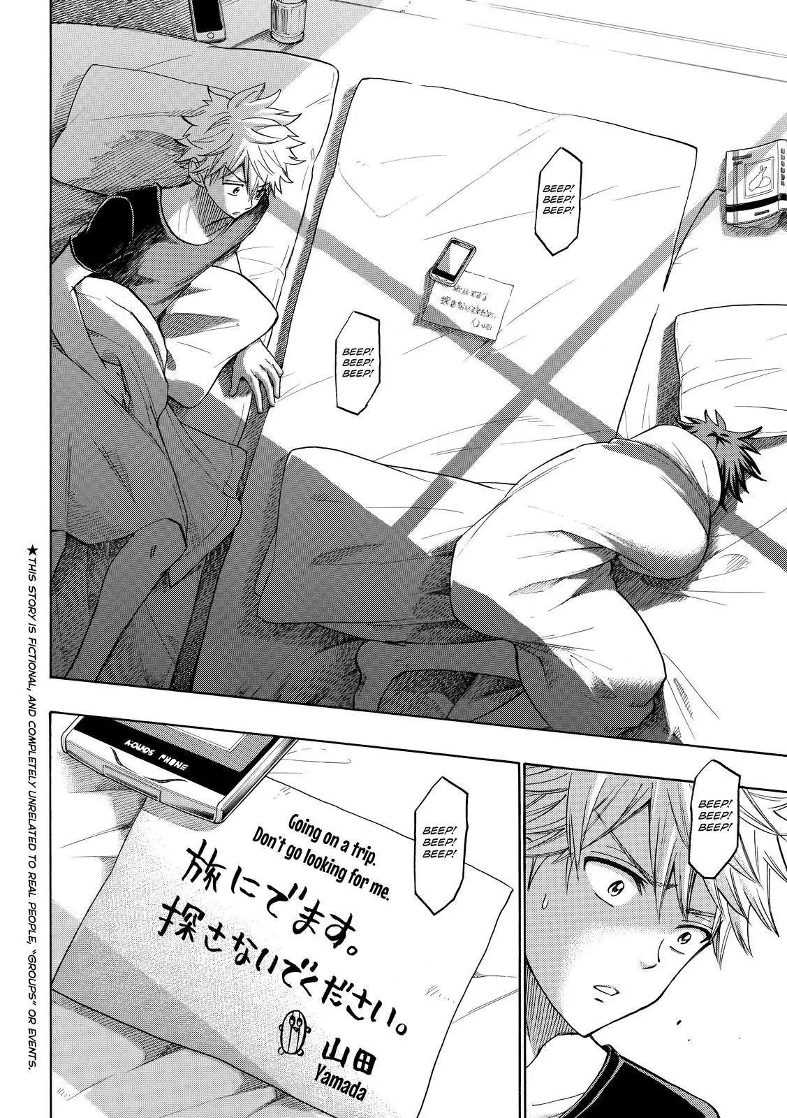 Yamada-kun to 7-nin no Majo Chapter 228 page 2 - Chapter 228: To Be Young!