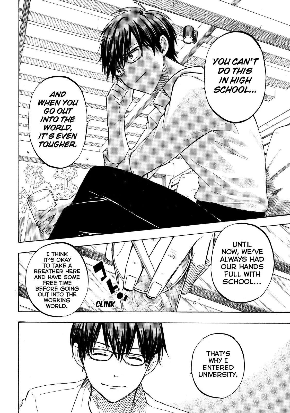 Yamada-kun to 7-nin no Majo Chapter 229 page 14 - Chapter 229: The Power Of Psychology!