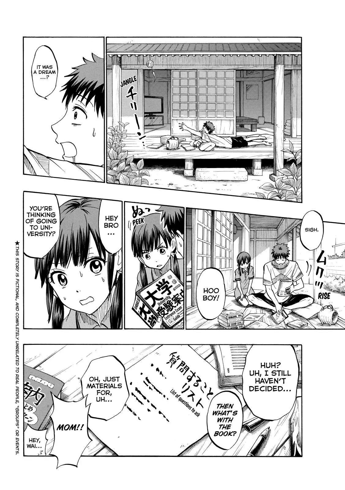 Yamada-kun to 7-nin no Majo Chapter 229 page 2 - Chapter 229: The Power Of Psychology!