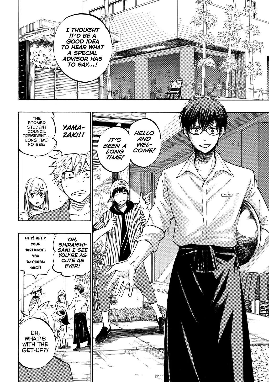 Yamada-kun to 7-nin no Majo Chapter 229 page 6 - Chapter 229: The Power Of Psychology!
