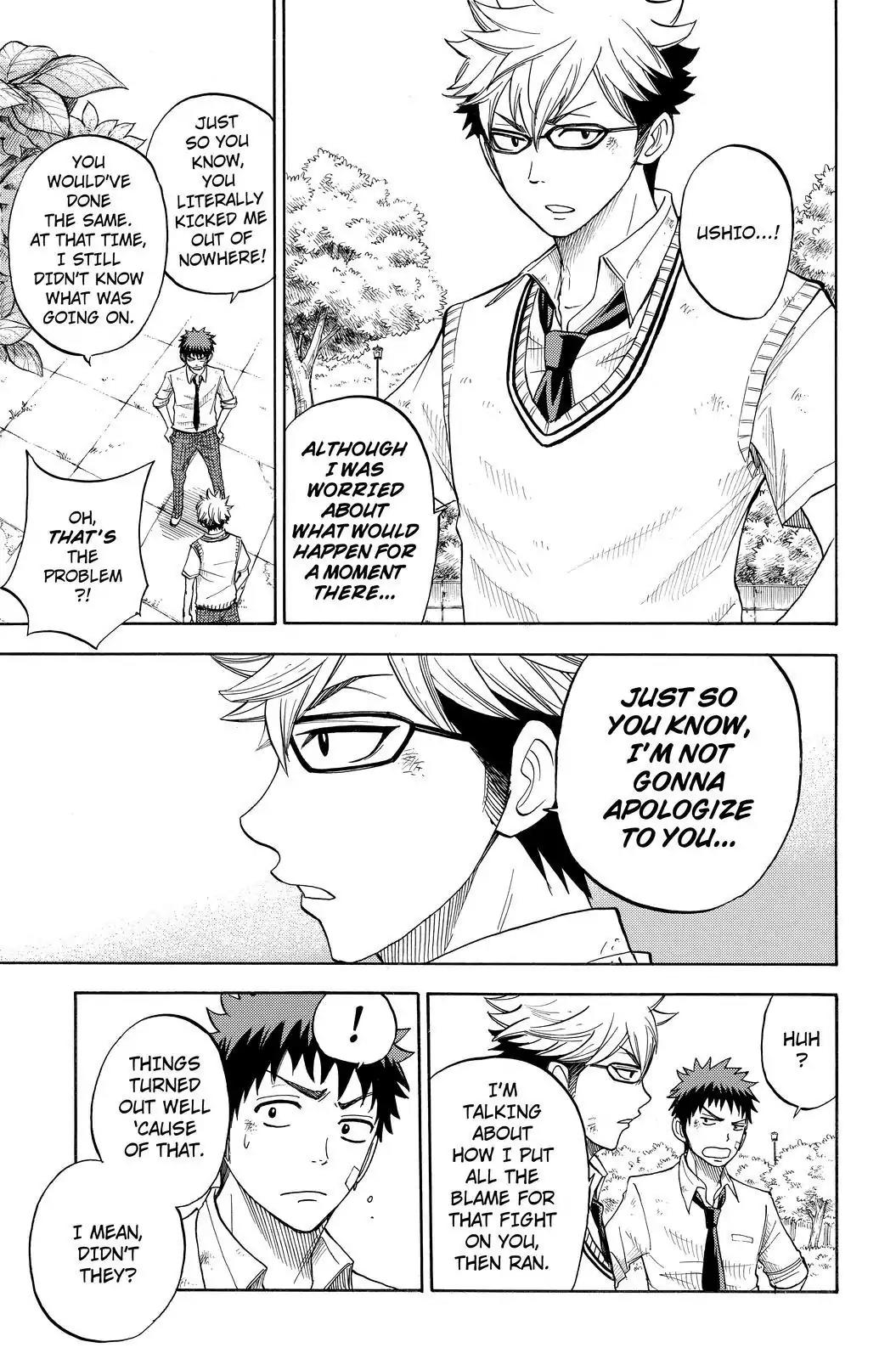 Yamada-kun to 7-nin no Majo Chapter 23 page 17 - Chapter 23 : You Don't Like it?