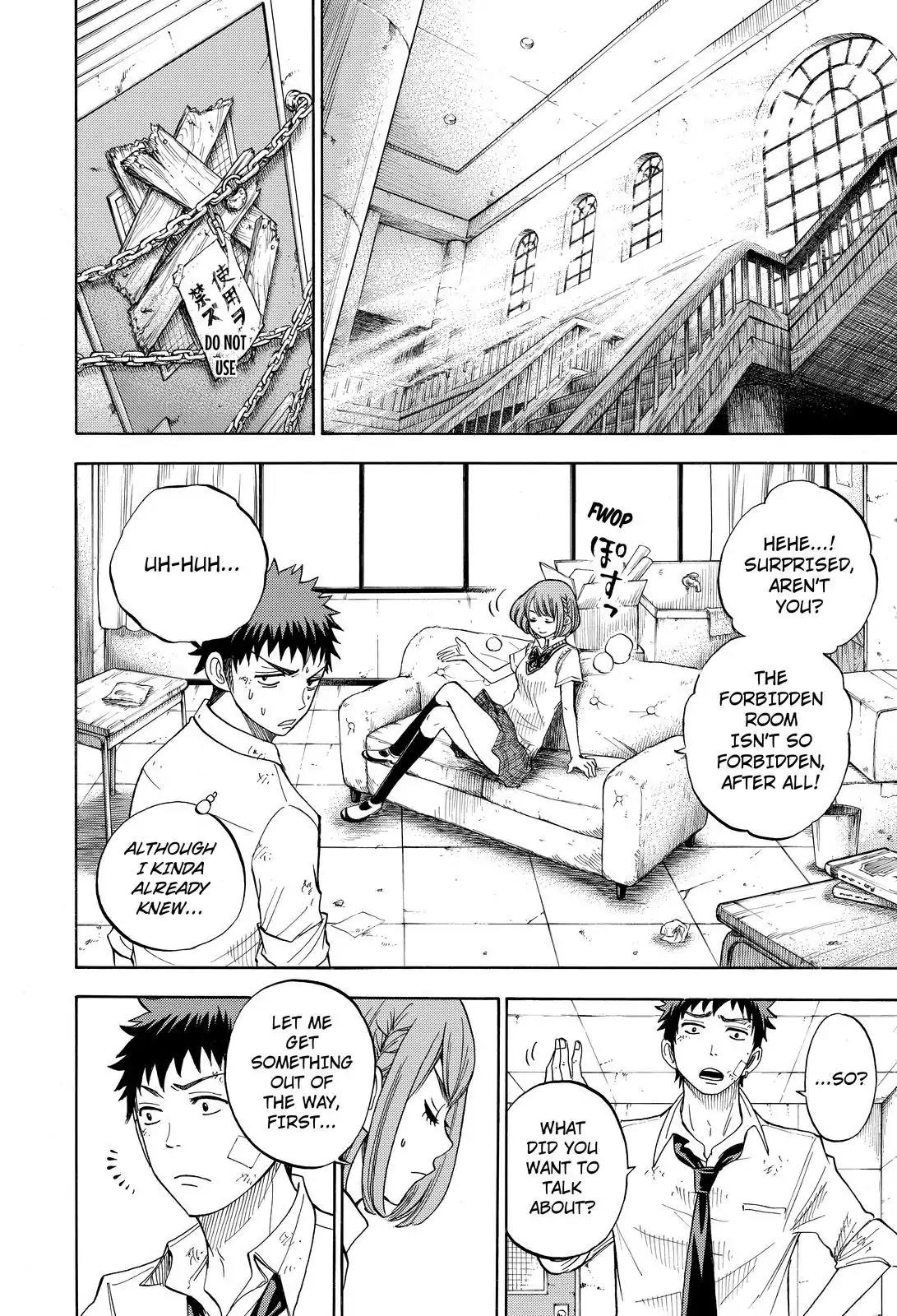 Yamada-kun to 7-nin no Majo Chapter 23 page 6 - Chapter 23 : You Don't Like it?