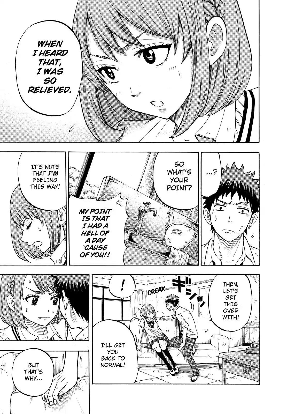 Yamada-kun to 7-nin no Majo Chapter 23 page 9 - Chapter 23 : You Don't Like it?