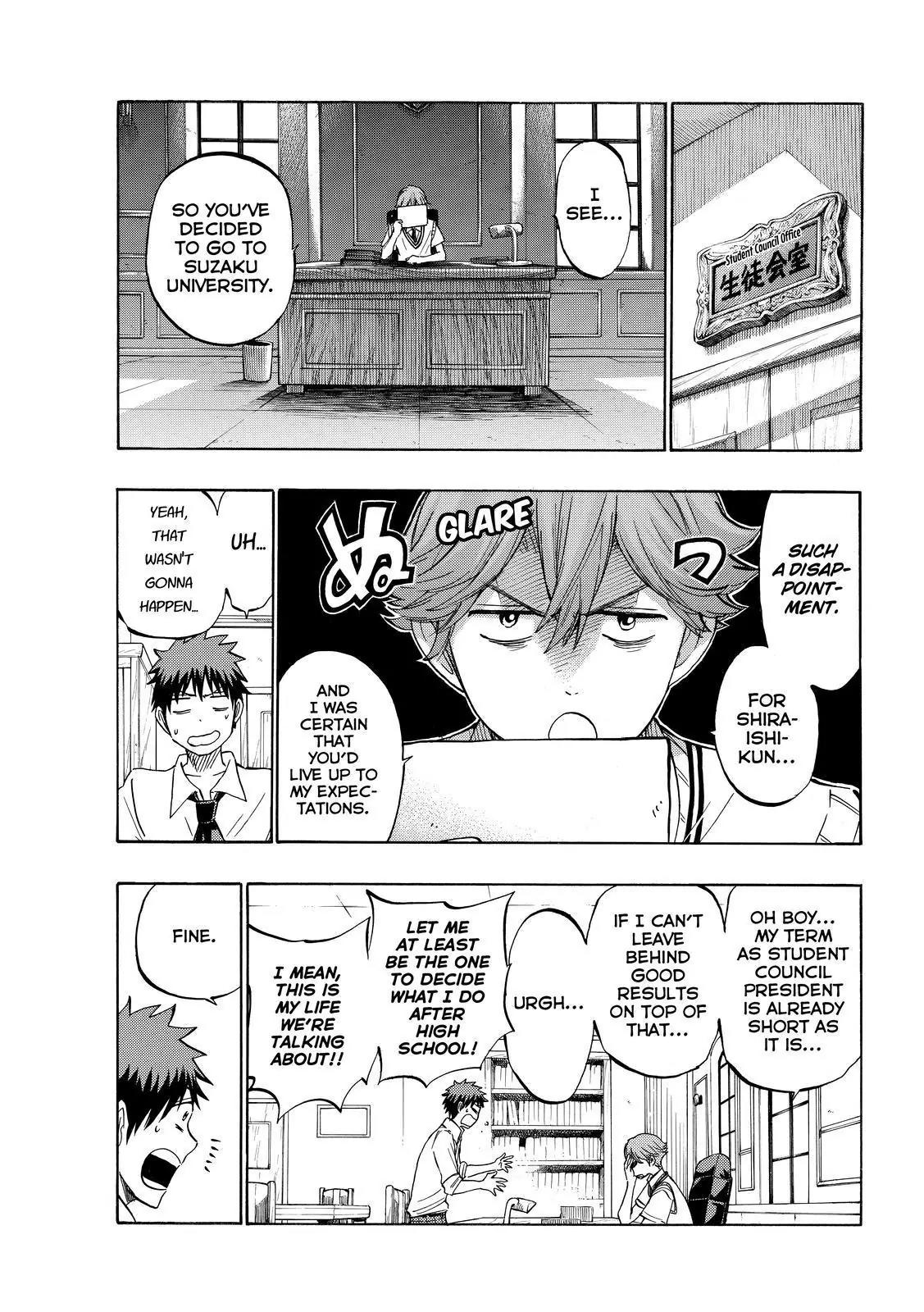 Yamada-kun to 7-nin no Majo Chapter 230 page 11 - Chapter 230 : I'm gonna do the same!