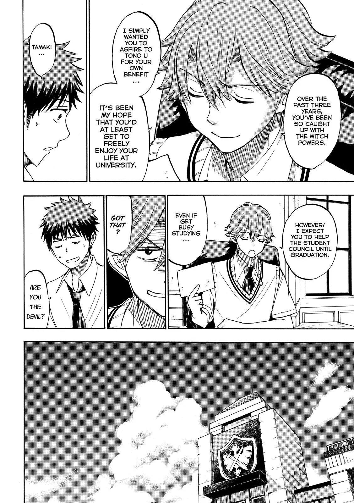 Yamada-kun to 7-nin no Majo Chapter 230 page 12 - Chapter 230 : I'm gonna do the same!