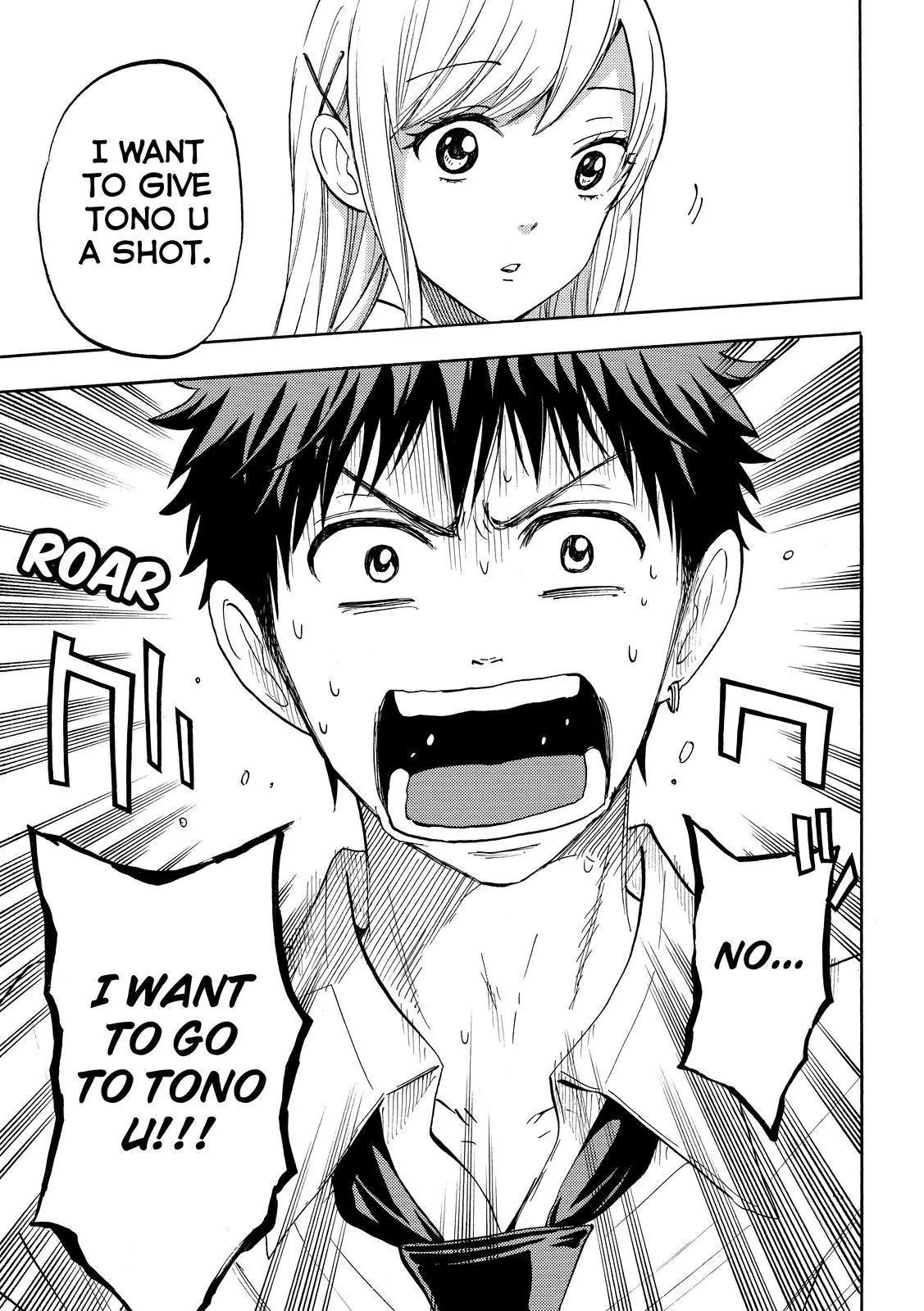 Yamada-kun to 7-nin no Majo Chapter 230 page 19 - Chapter 230 : I'm gonna do the same!