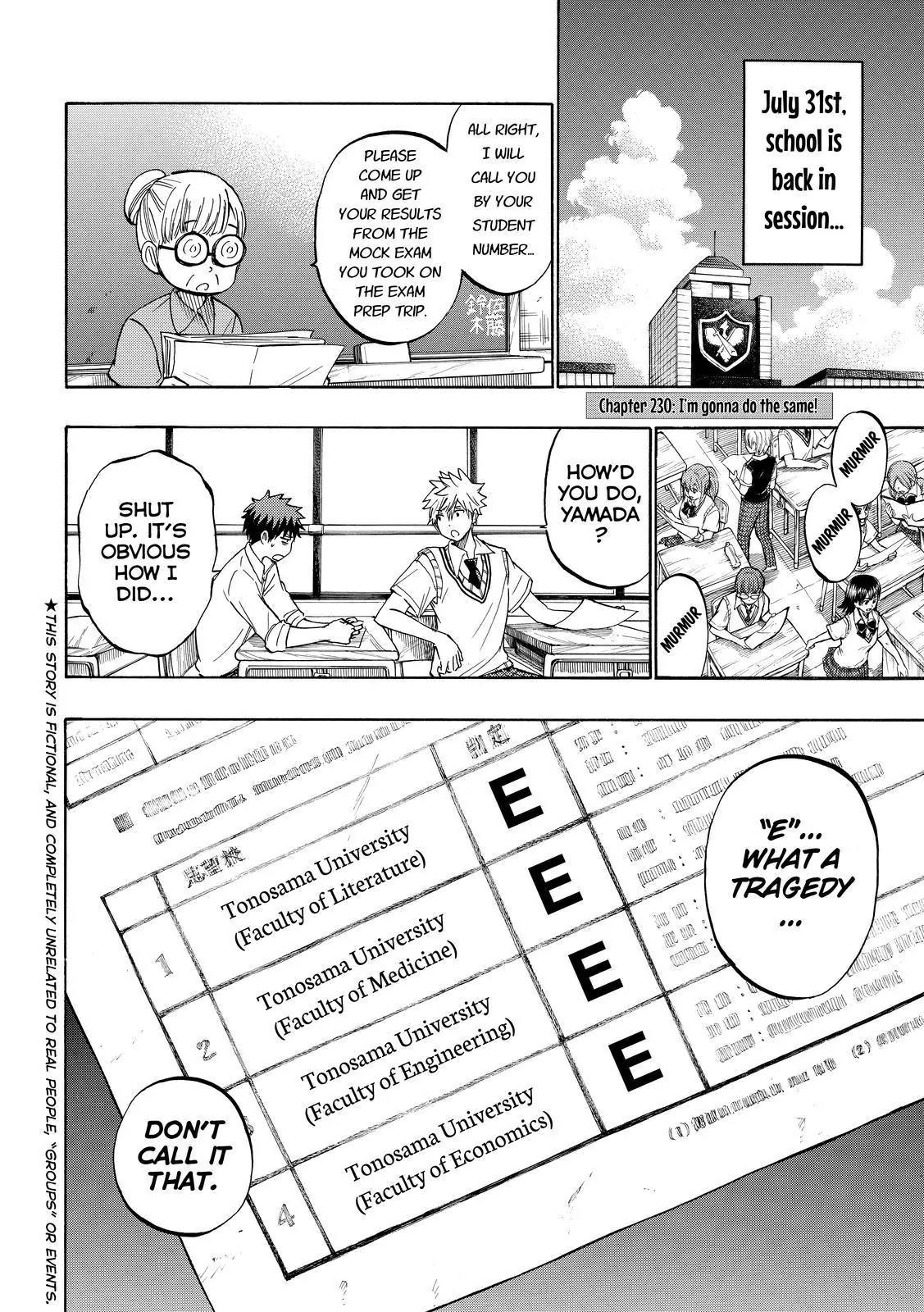 Yamada-kun to 7-nin no Majo Chapter 230 page 2 - Chapter 230 : I'm gonna do the same!