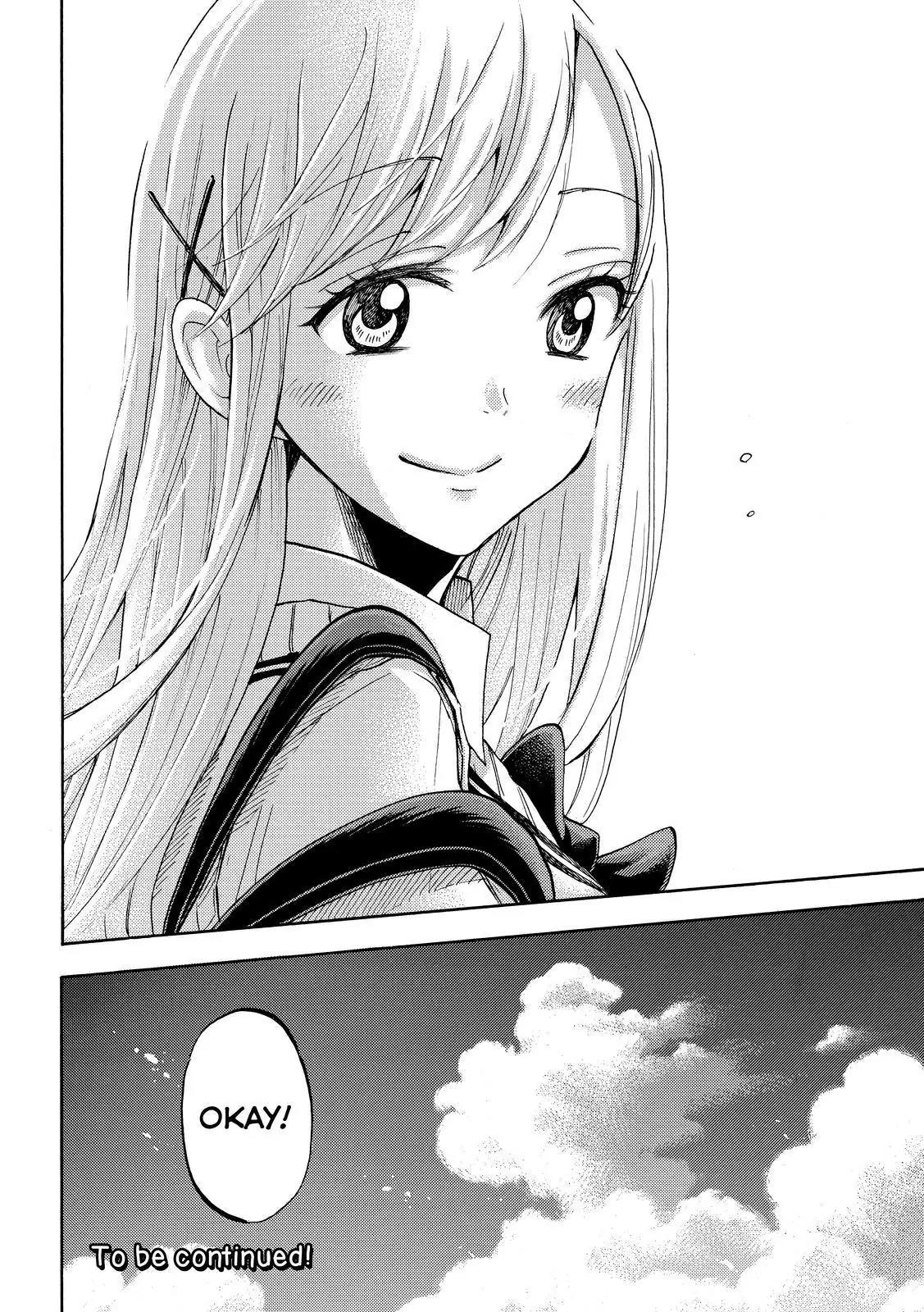 Yamada-kun to 7-nin no Majo Chapter 230 page 20 - Chapter 230 : I'm gonna do the same!