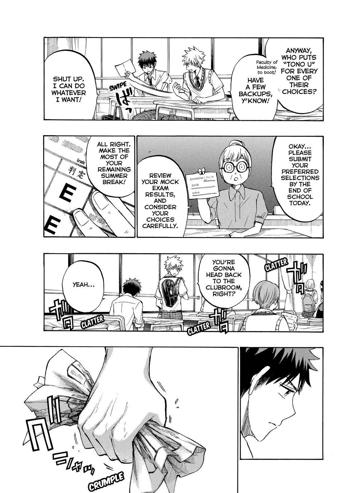Yamada-kun to 7-nin no Majo Chapter 230 page 3 - Chapter 230 : I'm gonna do the same!