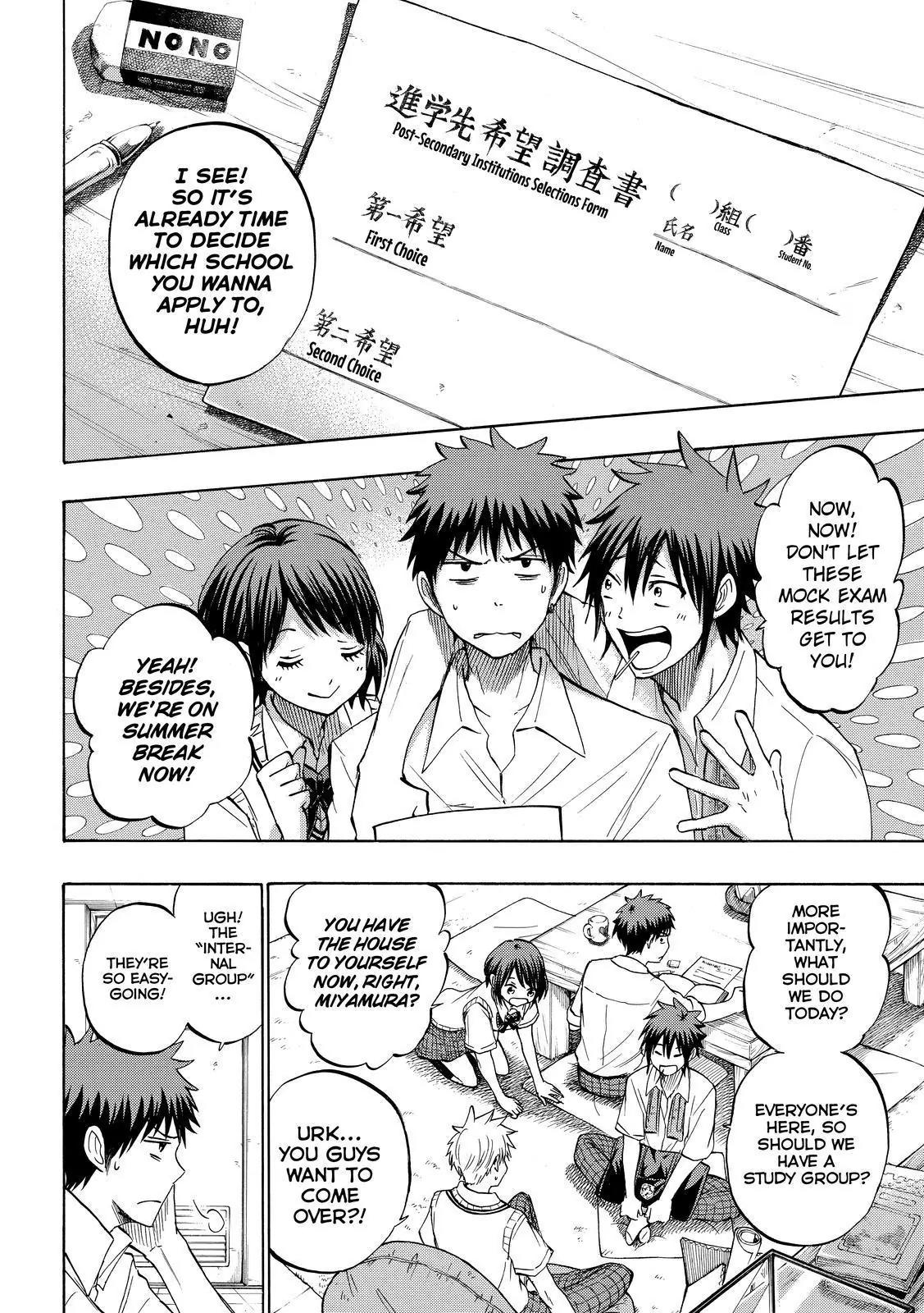 Yamada-kun to 7-nin no Majo Chapter 230 page 4 - Chapter 230 : I'm gonna do the same!