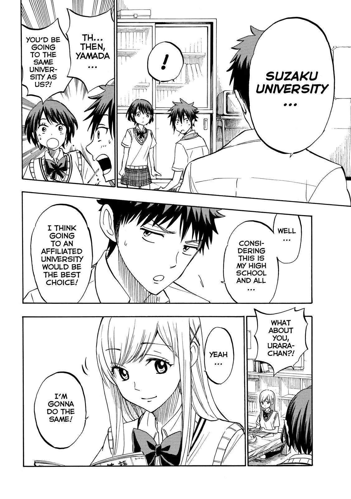 Yamada-kun to 7-nin no Majo Chapter 230 page 8 - Chapter 230 : I'm gonna do the same!