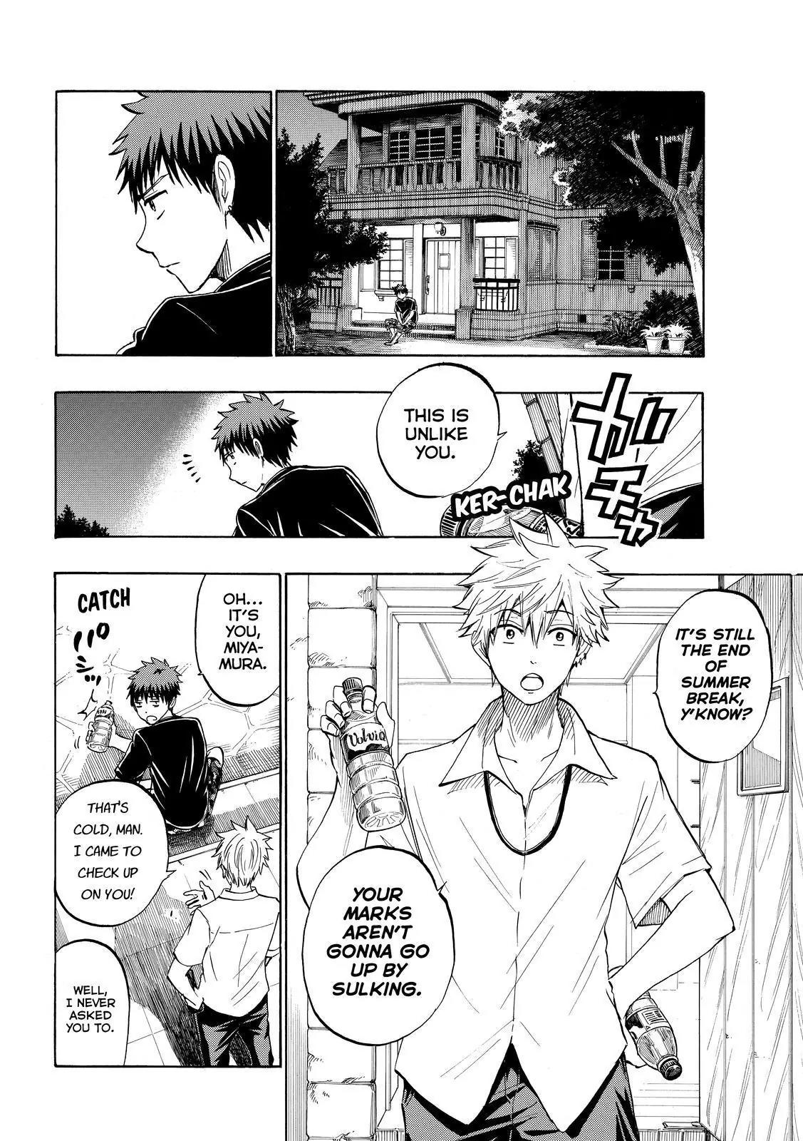 Yamada-kun to 7-nin no Majo Chapter 231 page 12 - Chapter 231 : Enjoy Your Summer Break?
