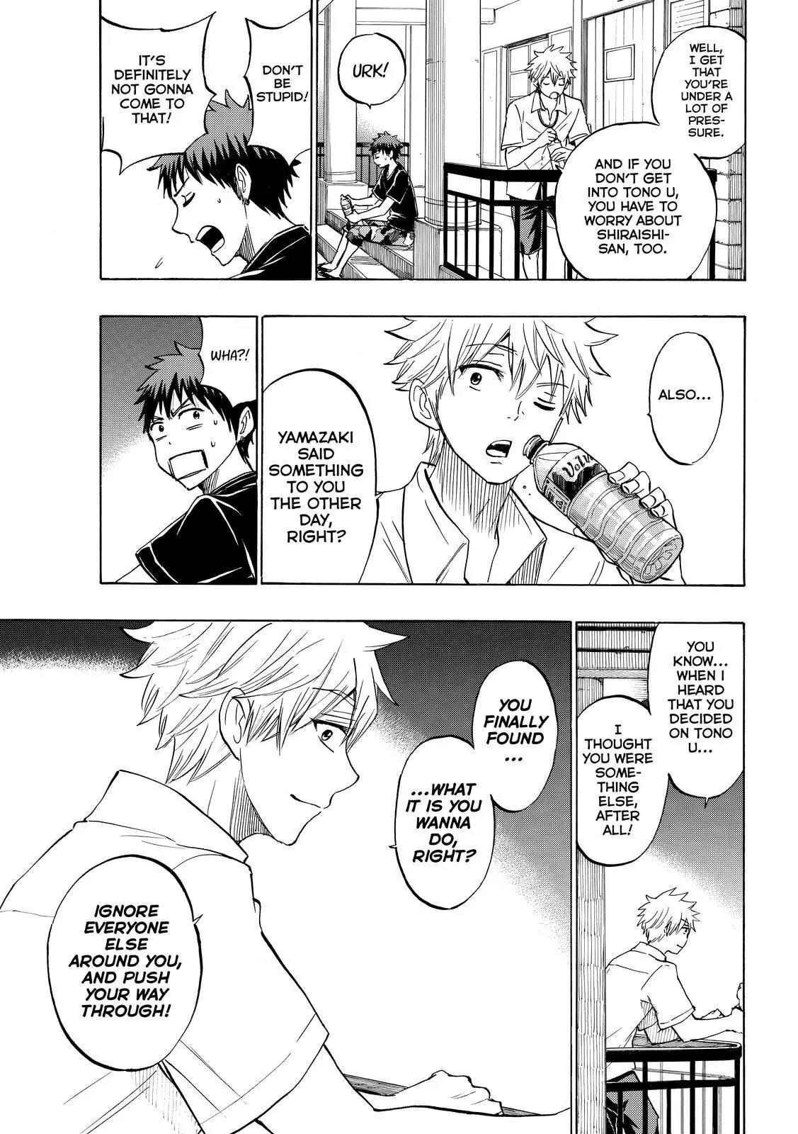 Yamada-kun to 7-nin no Majo Chapter 231 page 13 - Chapter 231 : Enjoy Your Summer Break?