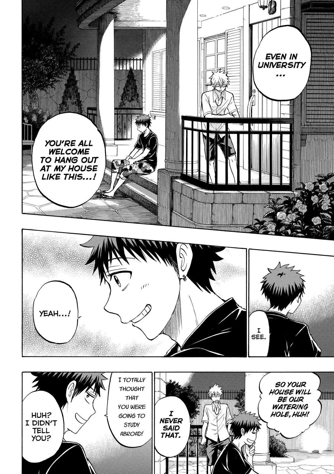 Yamada-kun to 7-nin no Majo Chapter 231 page 16 - Chapter 231 : Enjoy Your Summer Break?
