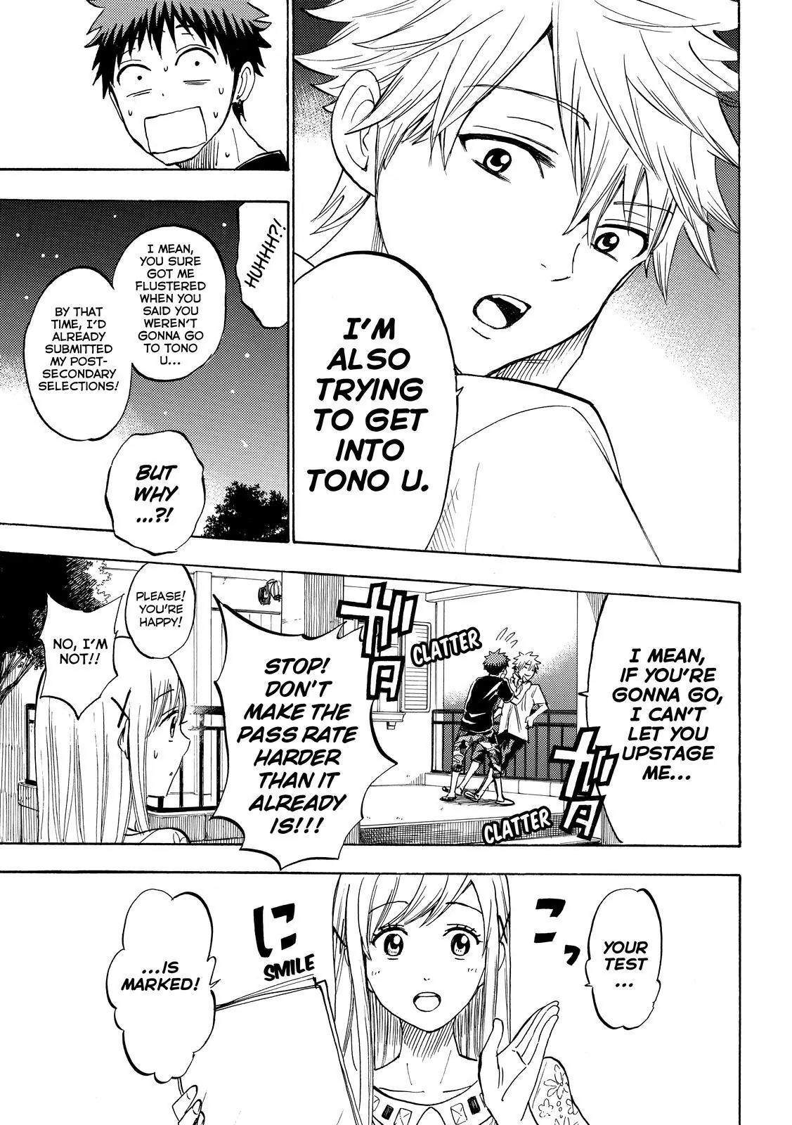 Yamada-kun to 7-nin no Majo Chapter 231 page 17 - Chapter 231 : Enjoy Your Summer Break?