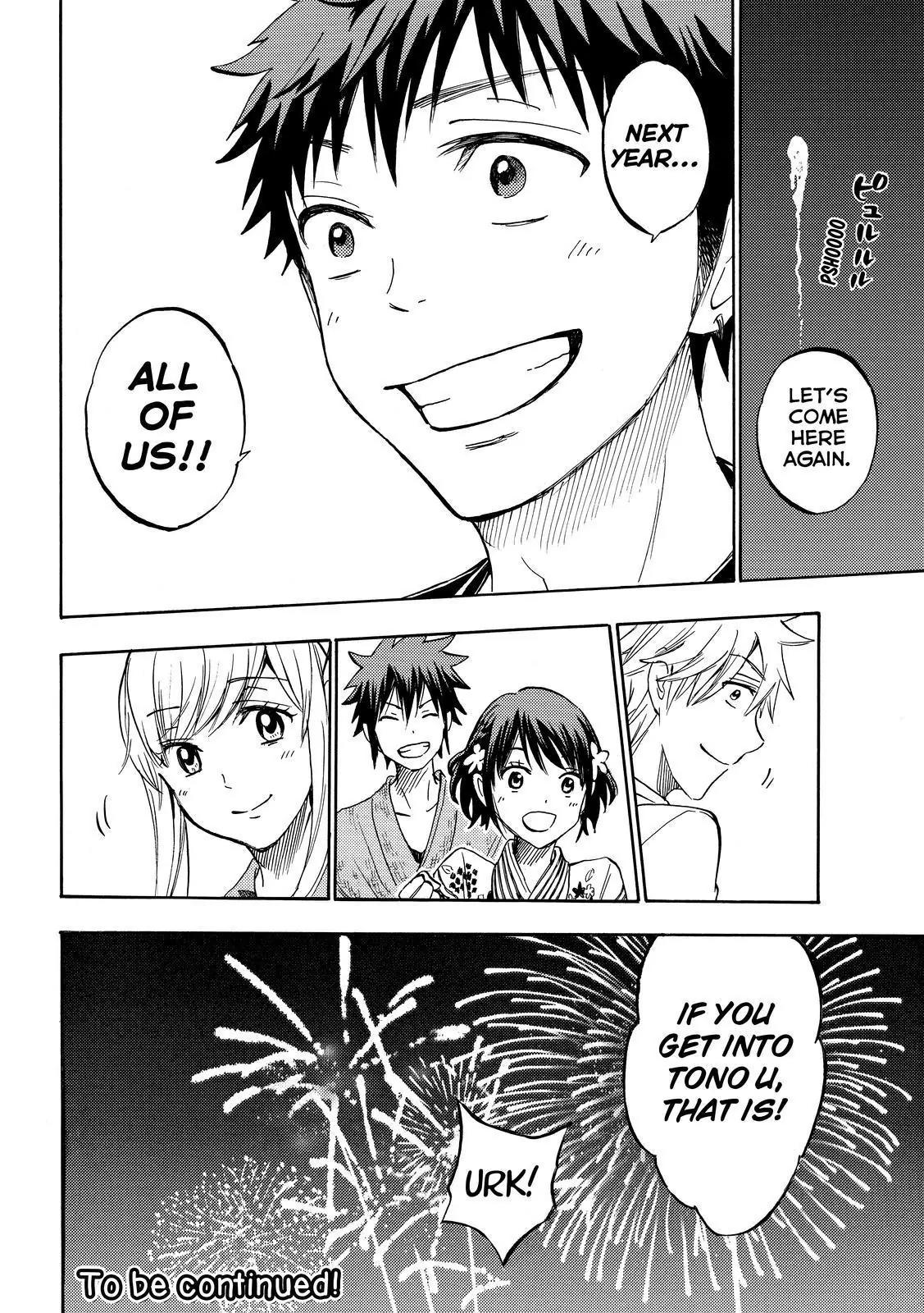 Yamada-kun to 7-nin no Majo Chapter 231 page 20 - Chapter 231 : Enjoy Your Summer Break?