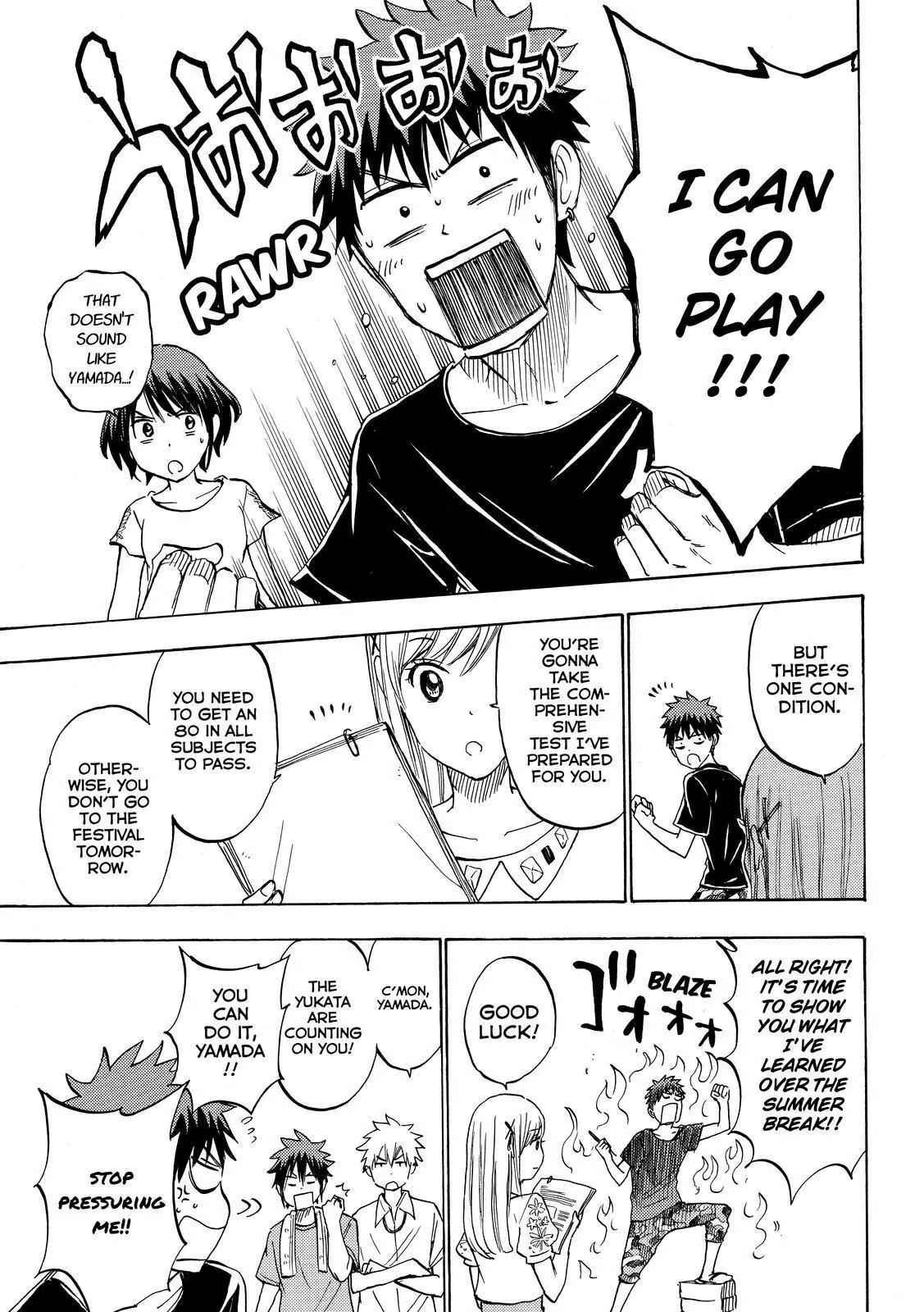 Yamada-kun to 7-nin no Majo Chapter 231 page 9 - Chapter 231 : Enjoy Your Summer Break?