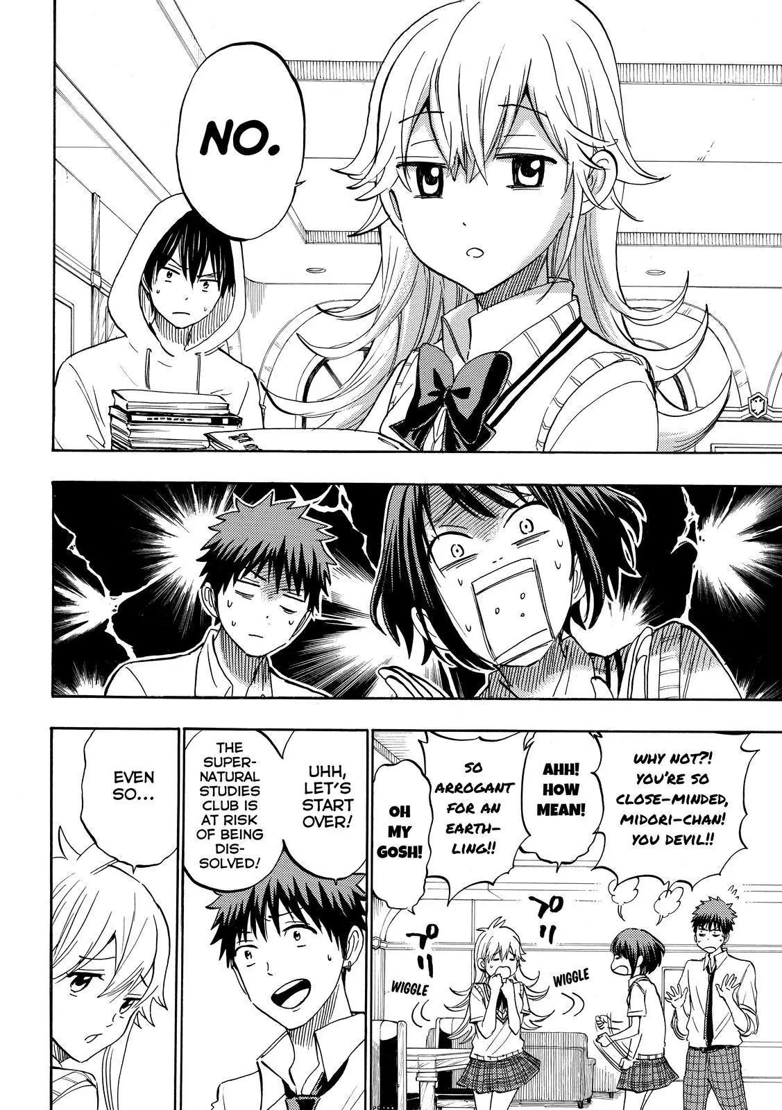 Yamada-kun to 7-nin no Majo Chapter 232 page 10 - Chapter 232: We're Retired.