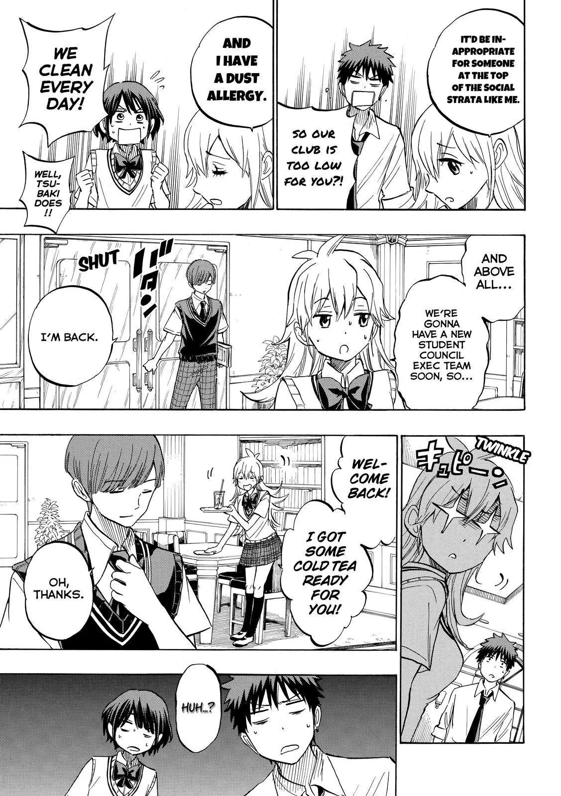 Yamada-kun to 7-nin no Majo Chapter 232 page 11 - Chapter 232: We're Retired.