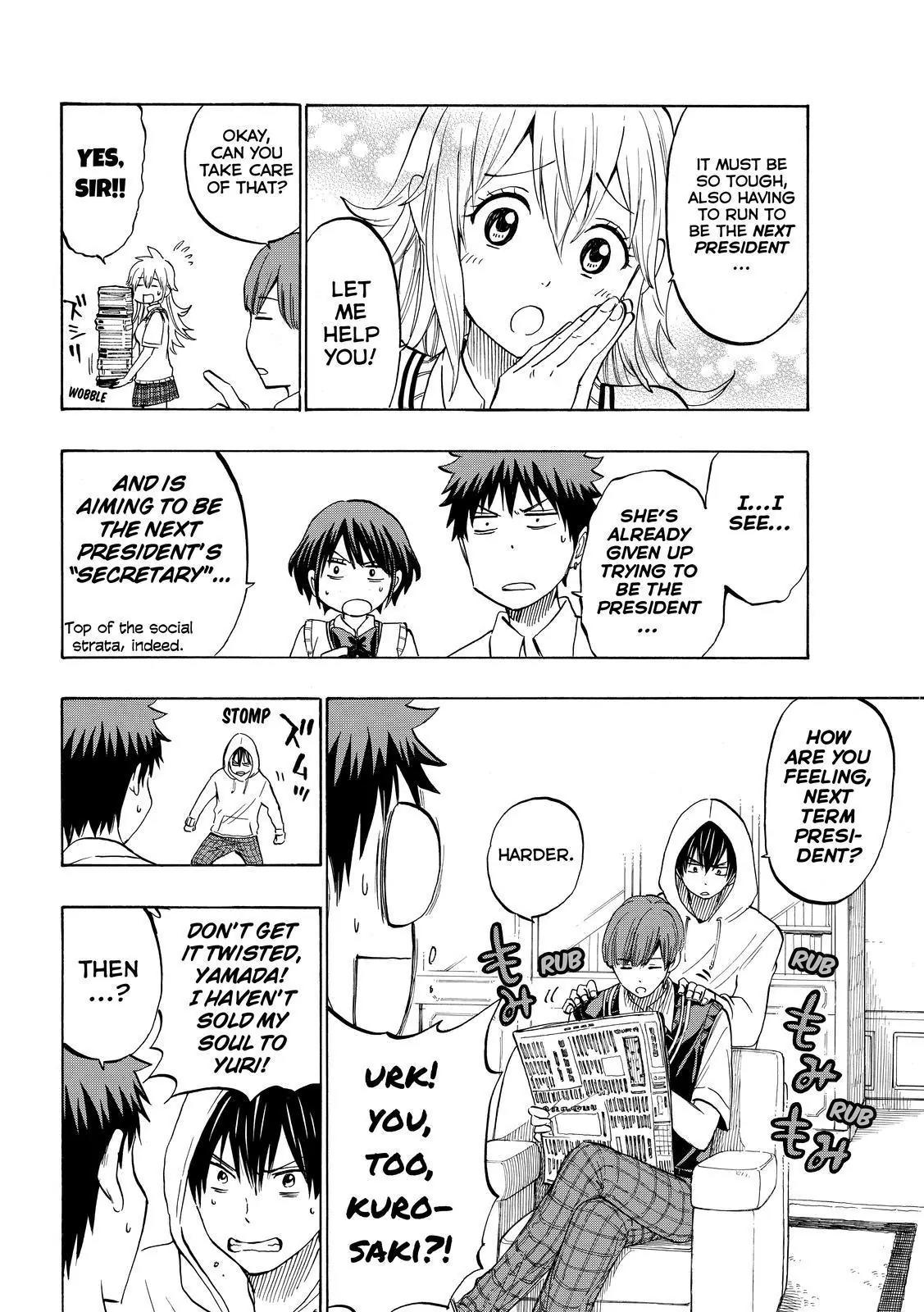 Yamada-kun to 7-nin no Majo Chapter 232 page 12 - Chapter 232: We're Retired.
