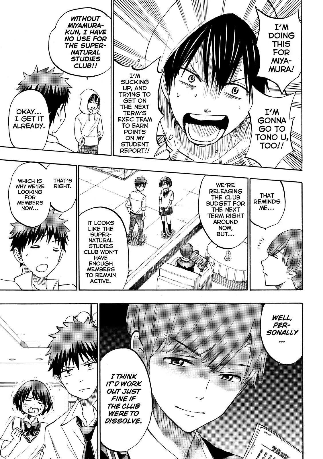 Yamada-kun to 7-nin no Majo Chapter 232 page 13 - Chapter 232: We're Retired.