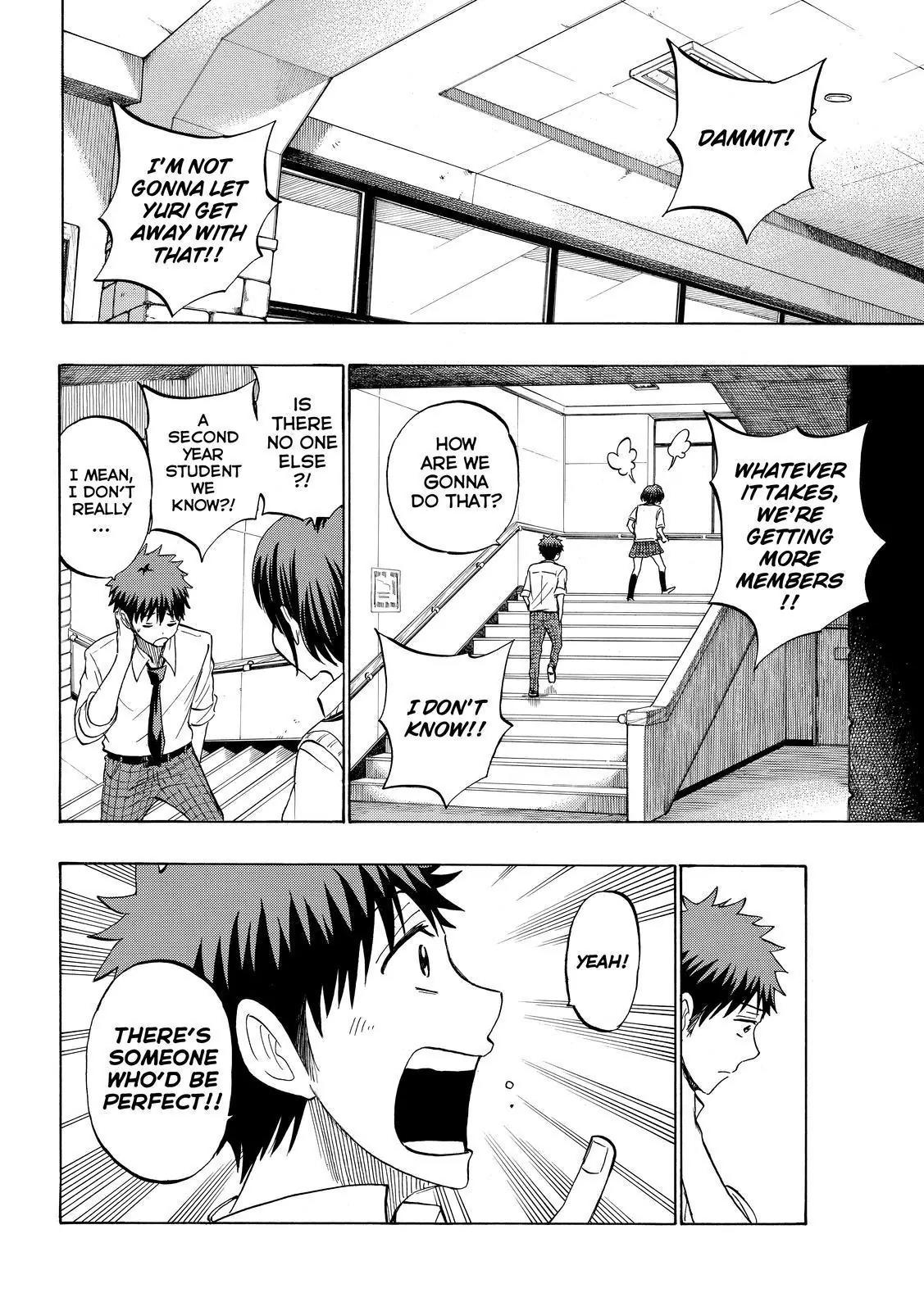 Yamada-kun to 7-nin no Majo Chapter 232 page 14 - Chapter 232: We're Retired.