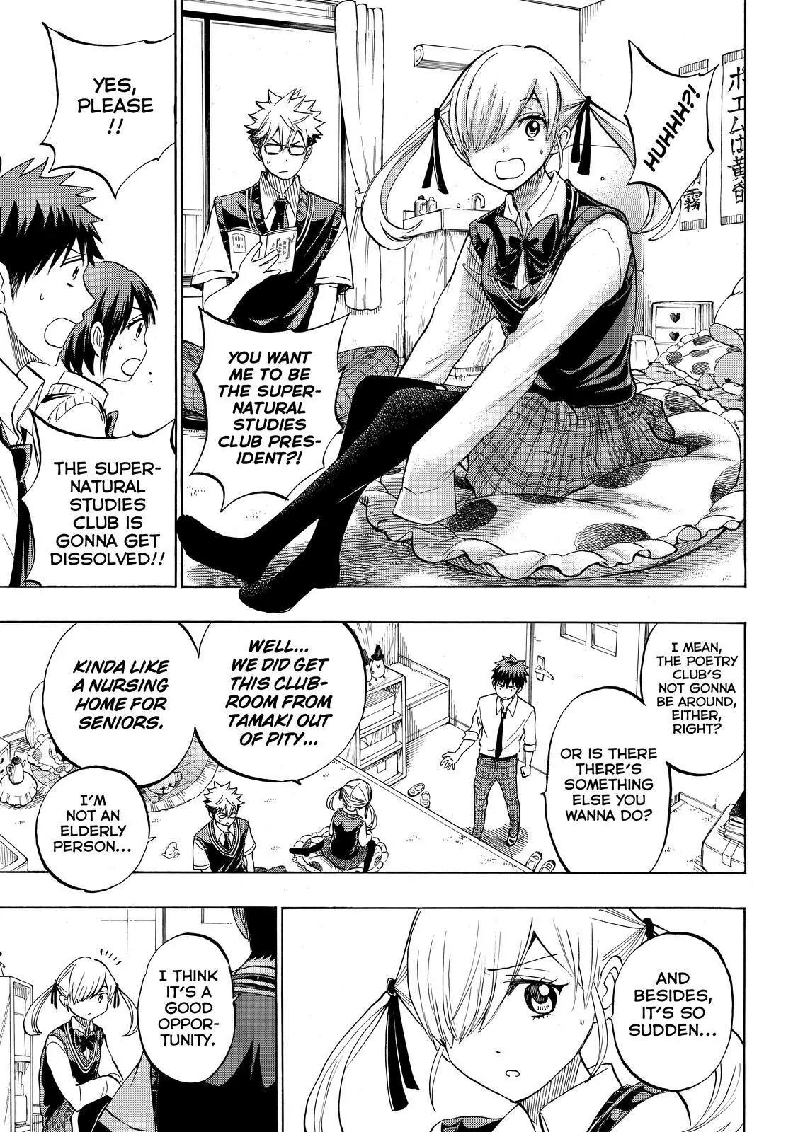 Yamada-kun to 7-nin no Majo Chapter 232 page 15 - Chapter 232: We're Retired.