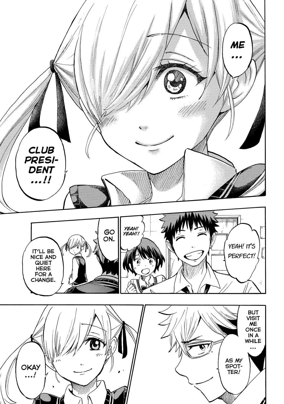 Yamada-kun to 7-nin no Majo Chapter 232 page 17 - Chapter 232: We're Retired.