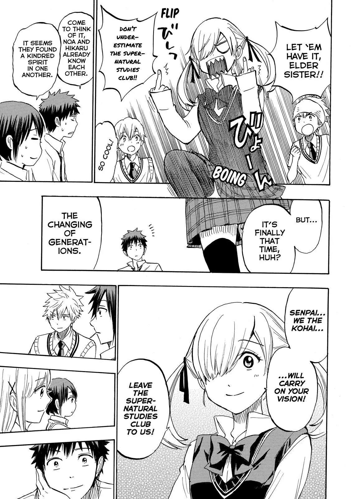 Yamada-kun to 7-nin no Majo Chapter 232 page 19 - Chapter 232: We're Retired.