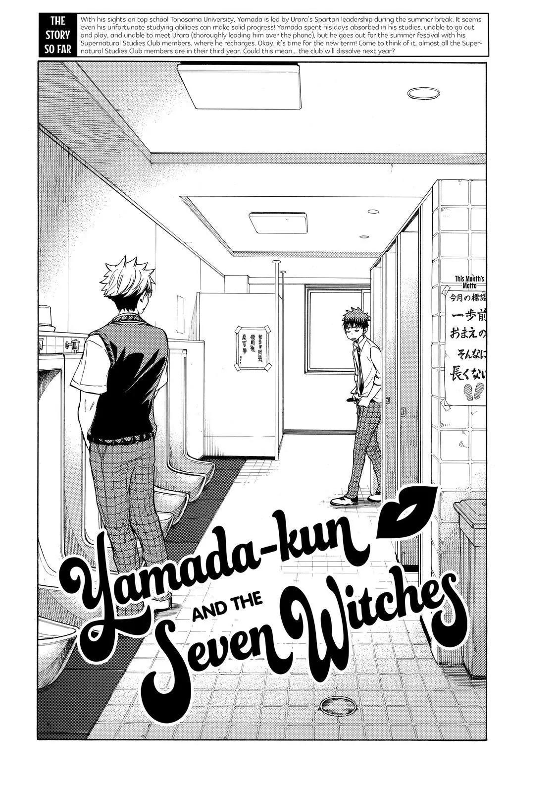 Yamada-kun to 7-nin no Majo Chapter 232 page 2 - Chapter 232: We're Retired.