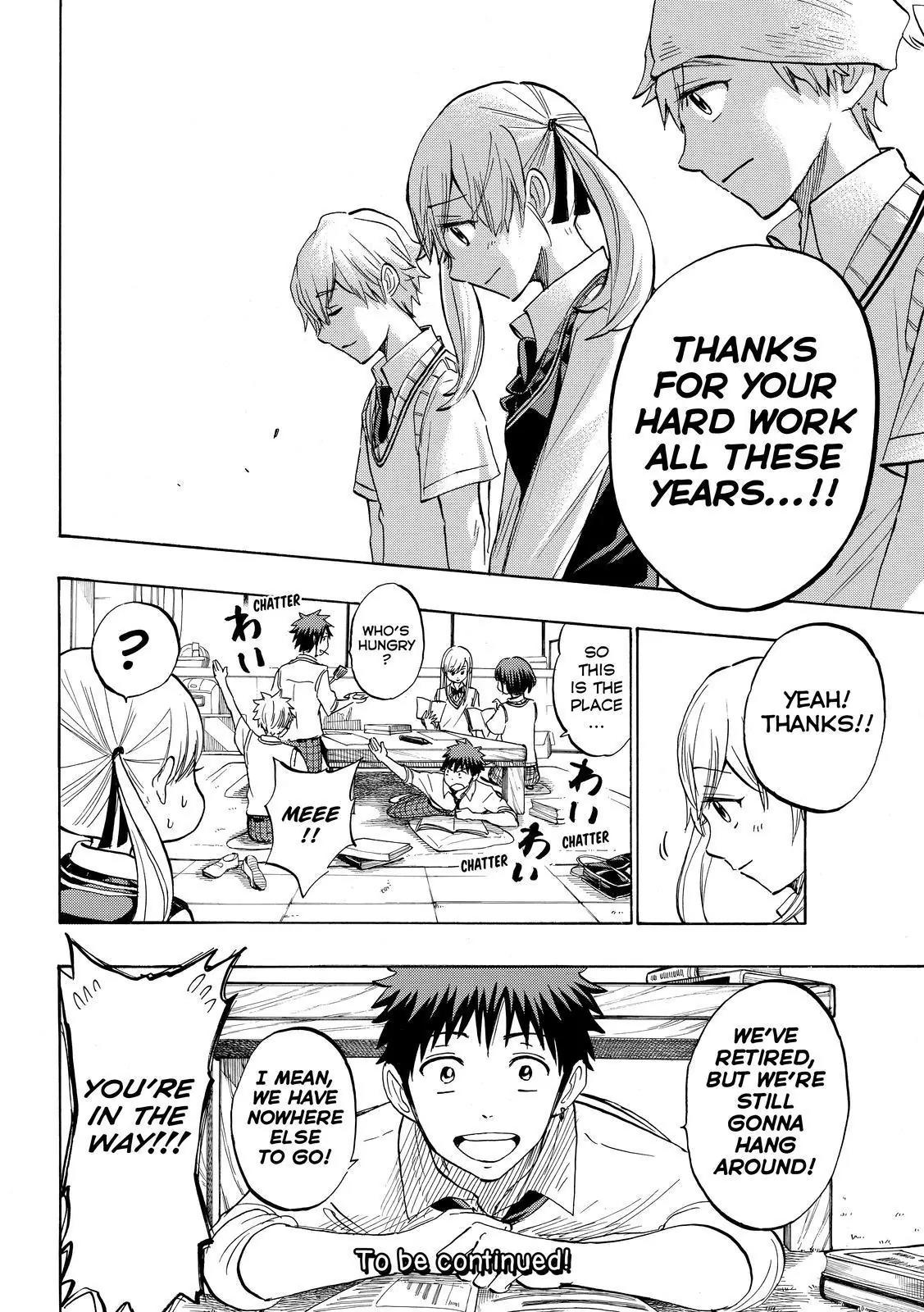 Yamada-kun to 7-nin no Majo Chapter 232 page 20 - Chapter 232: We're Retired.
